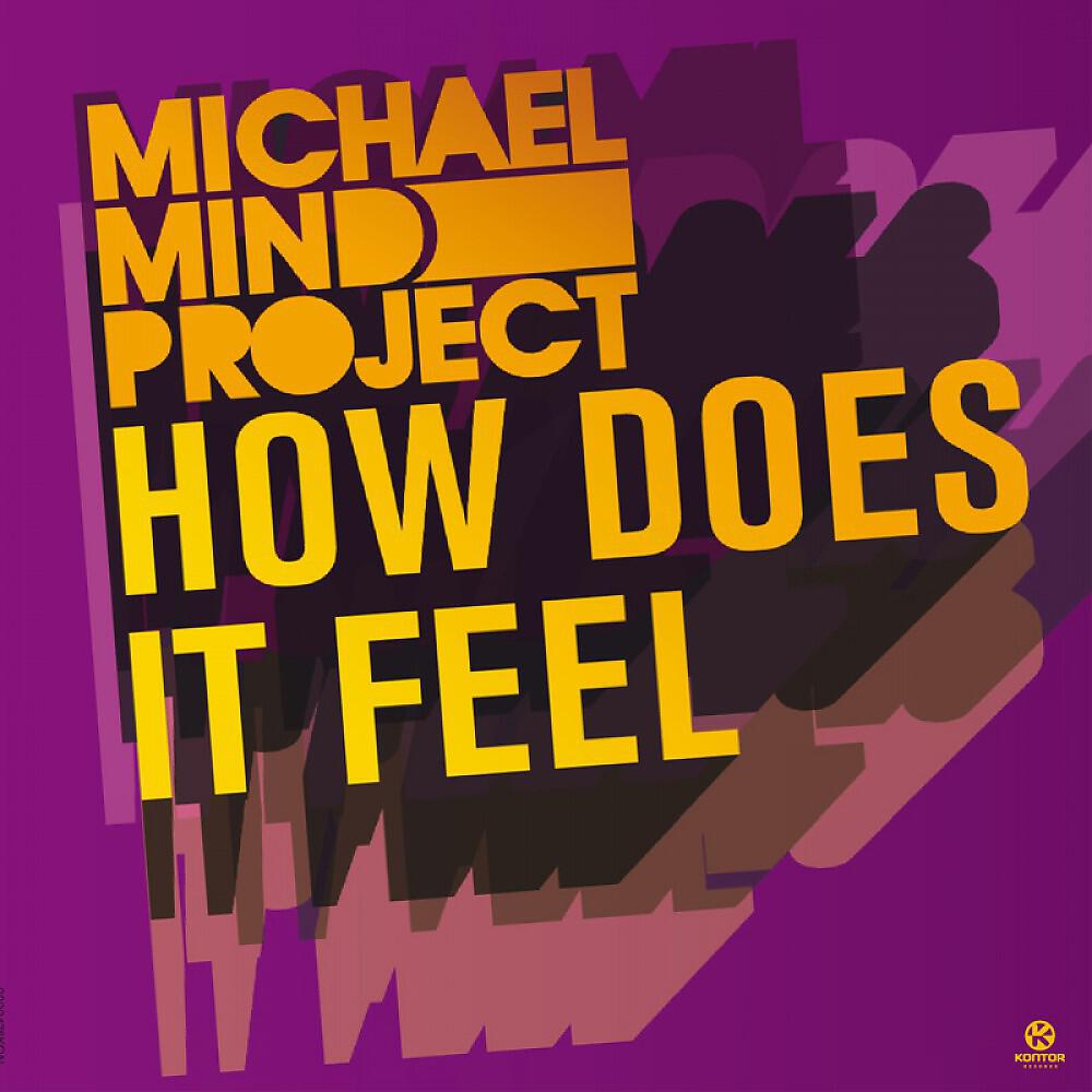 Релиз How Does It Feel