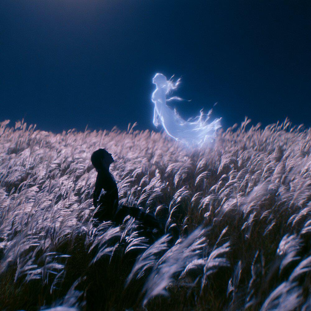 Релиз Same Moon