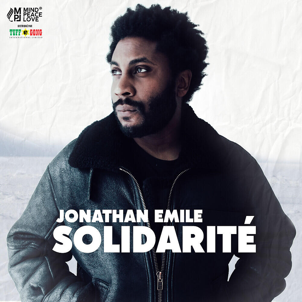 Релиз Solidarité