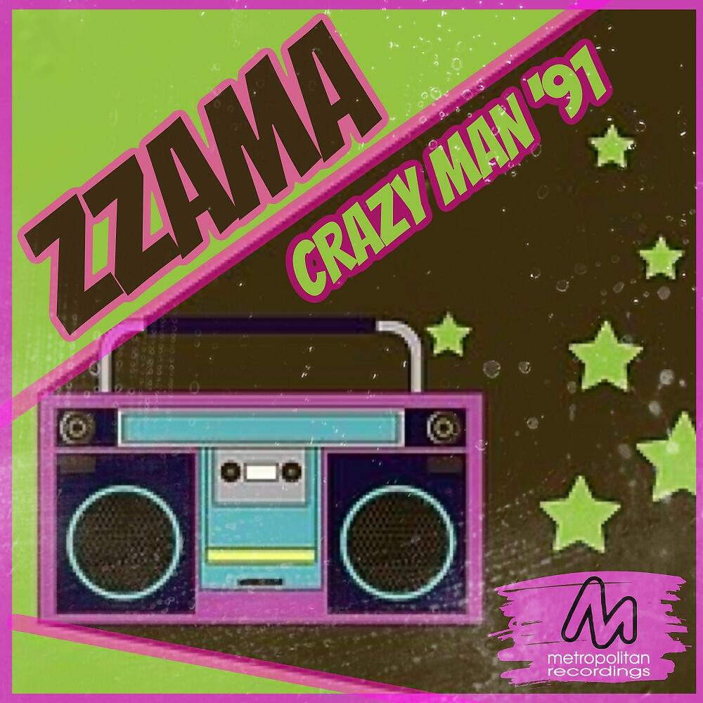 Релиз Crazy Man '91