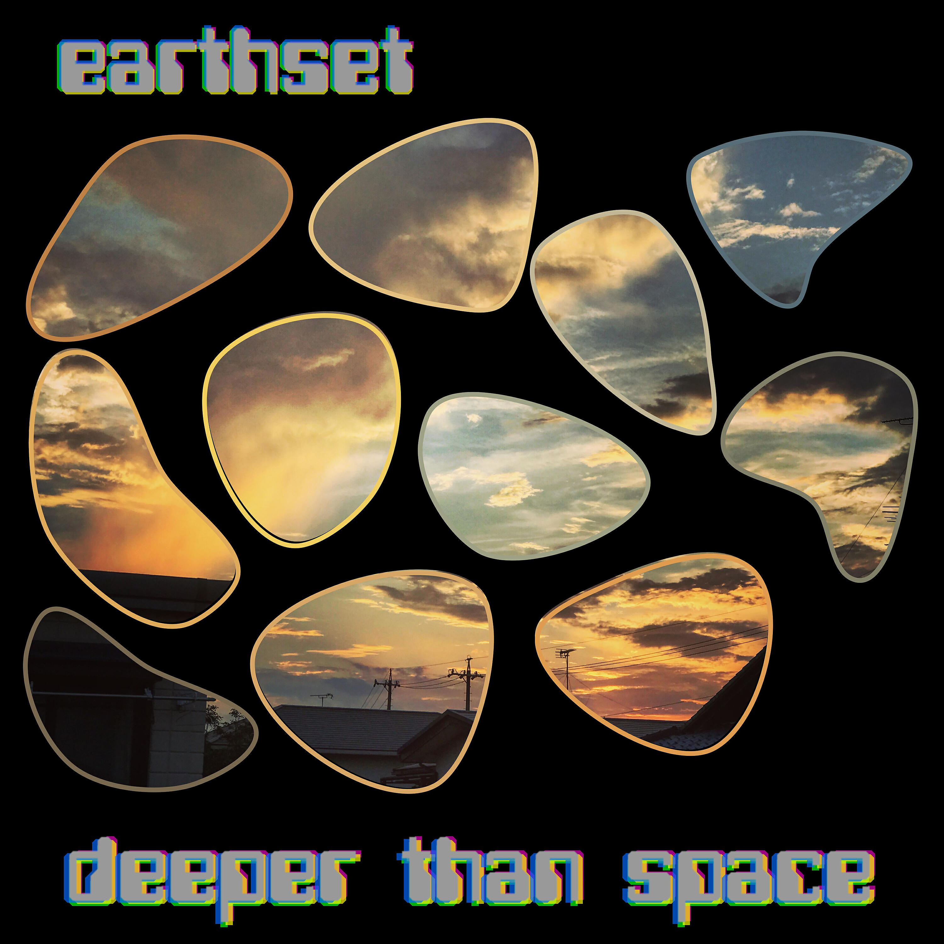 Релиз Earthset