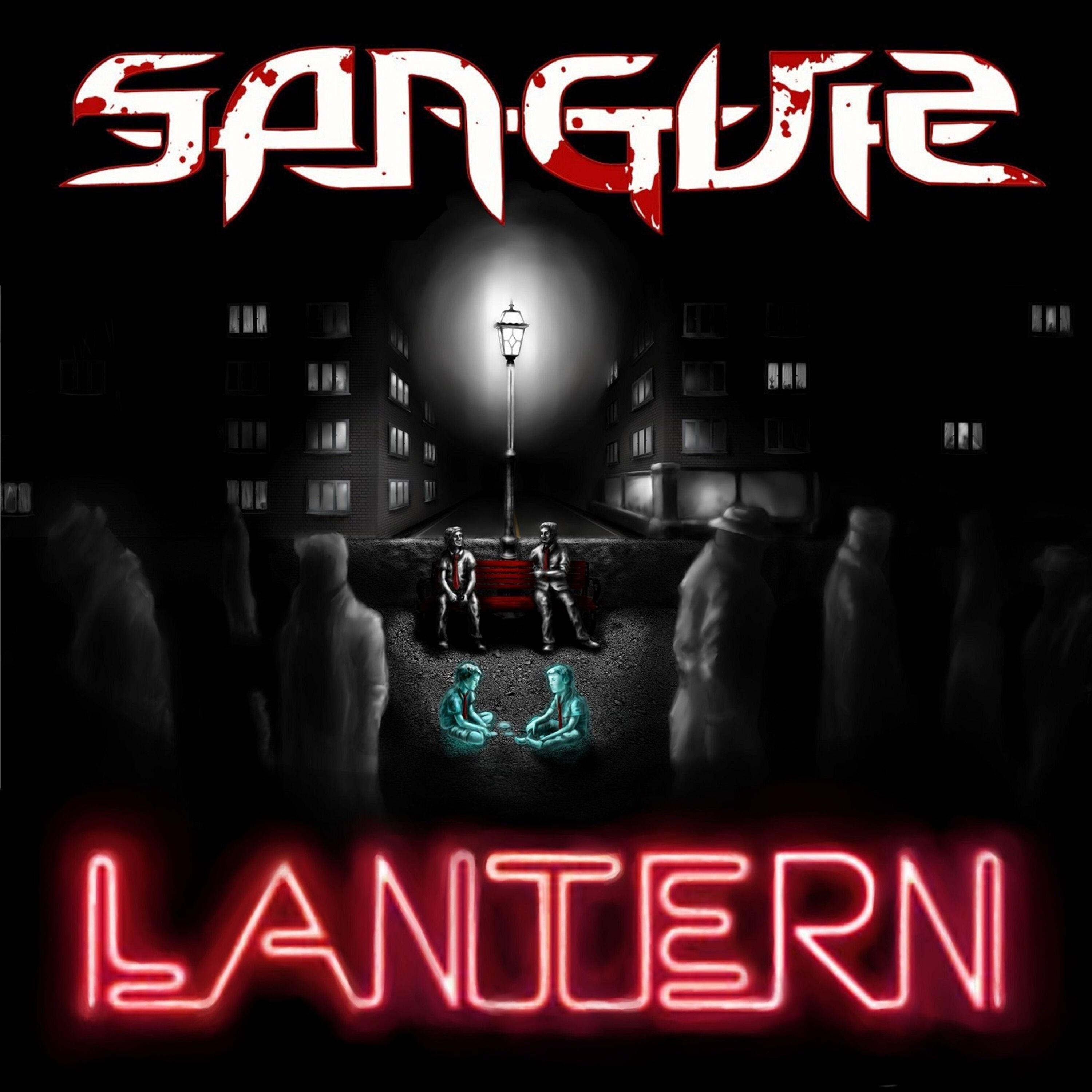 Релиз Lantern