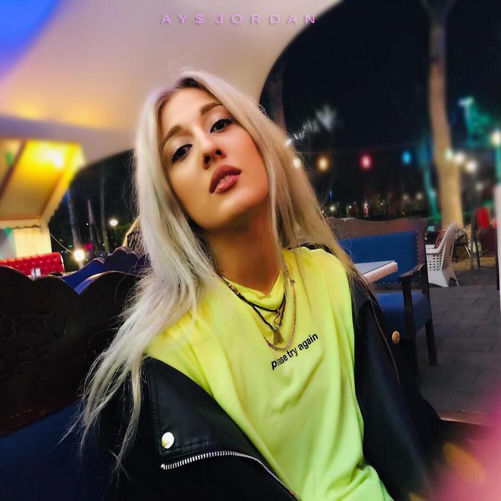 Релиз Xo