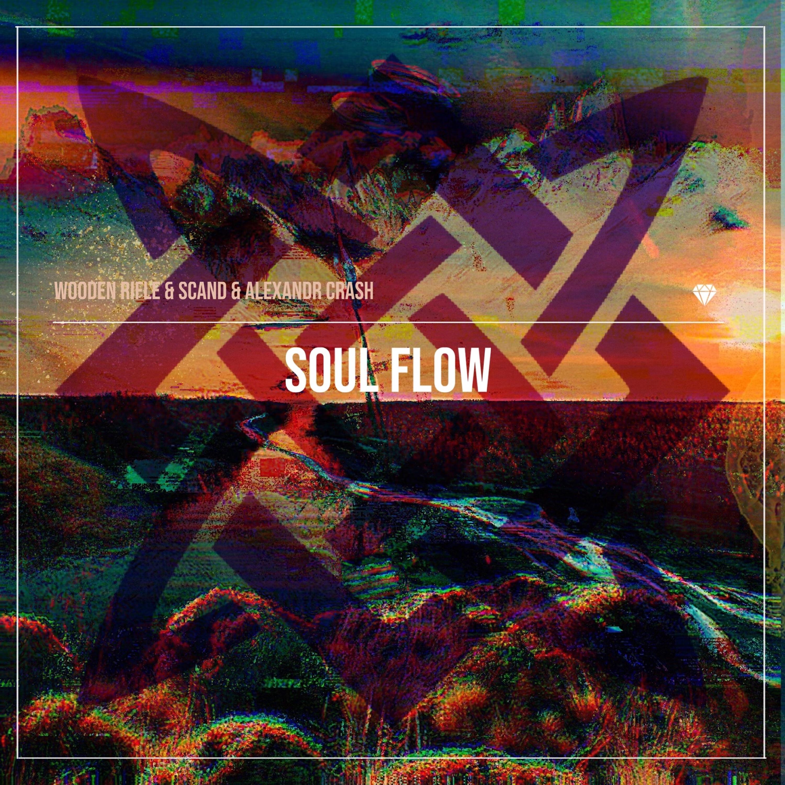 Релиз Soul Flow
