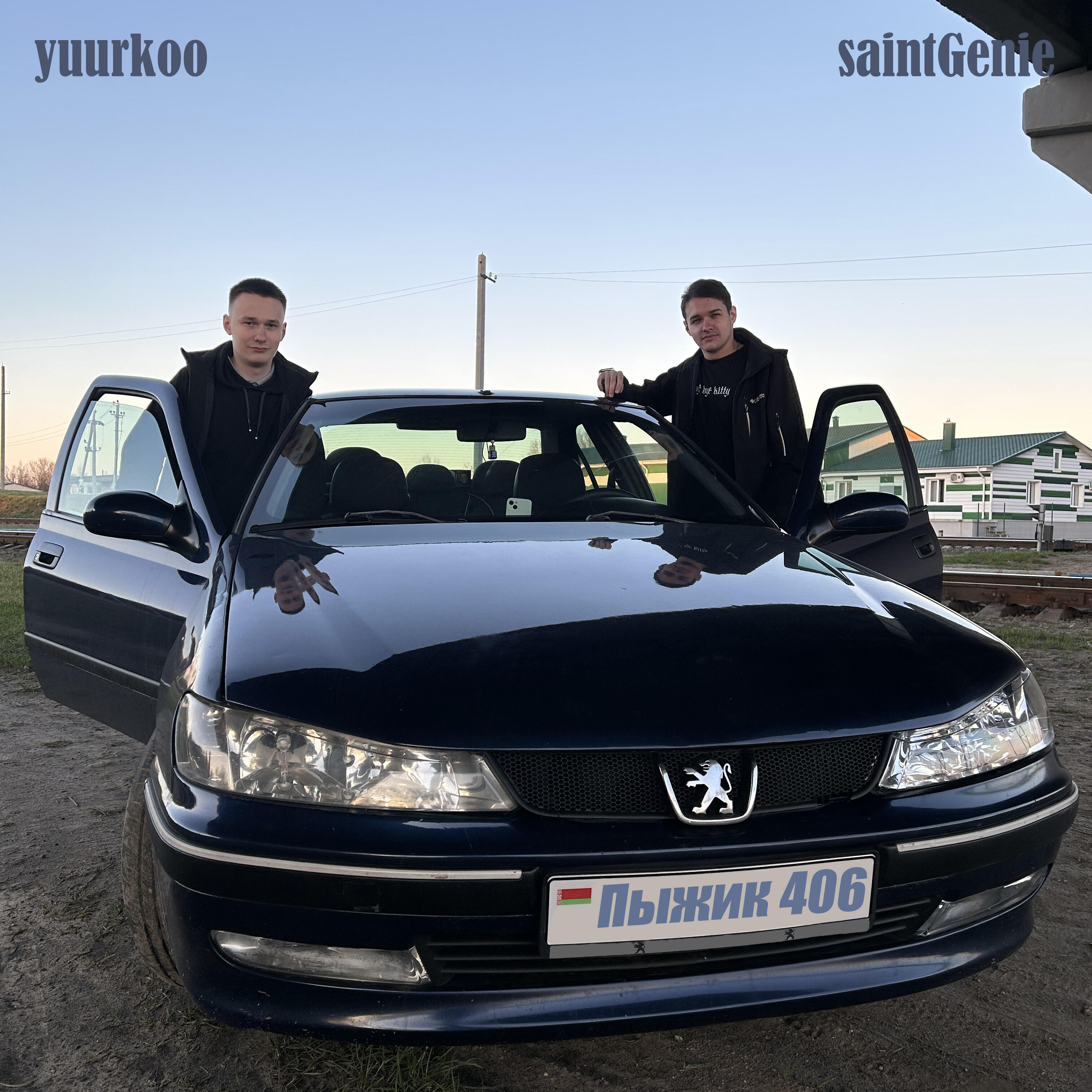 yuurkoo