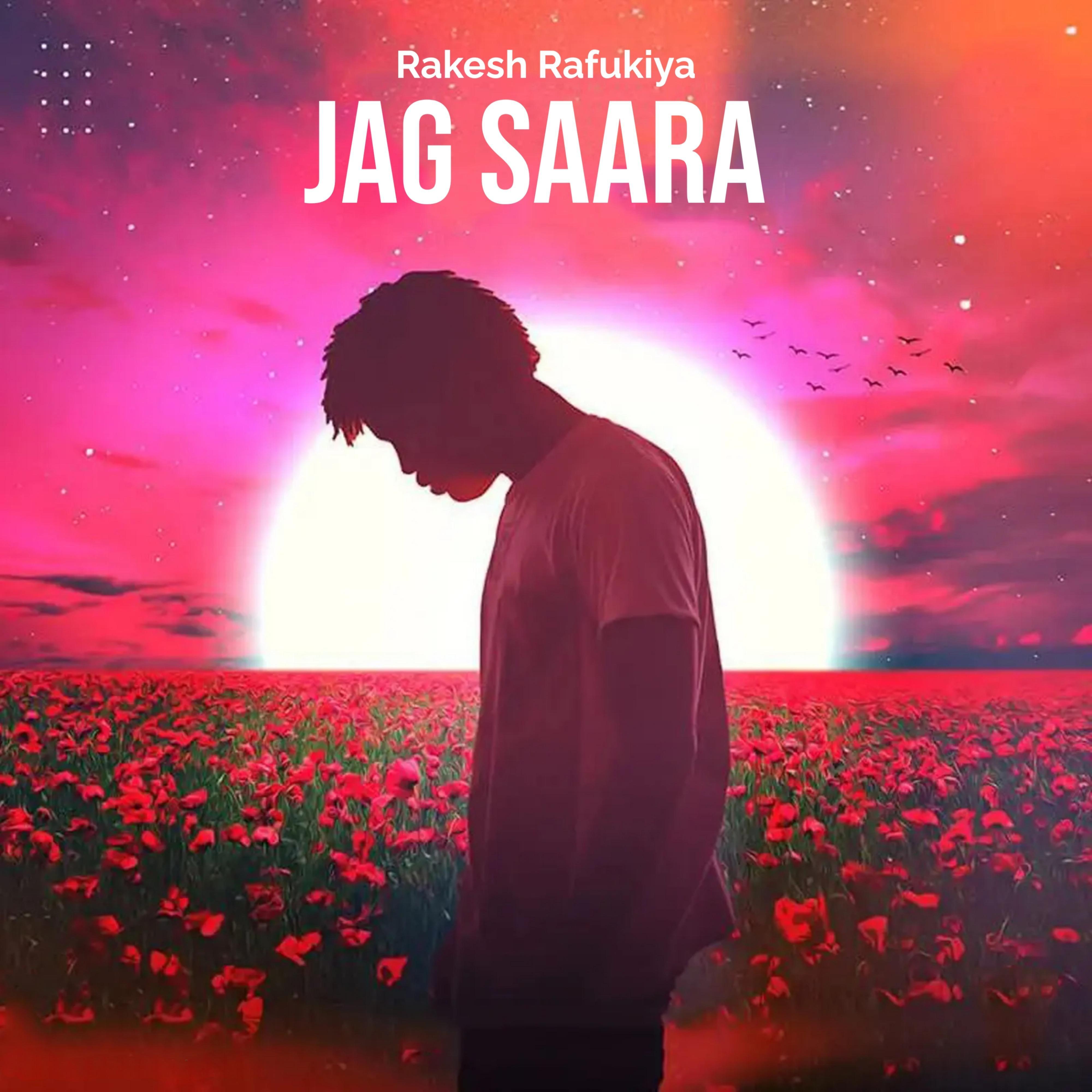 Релиз Jag saara