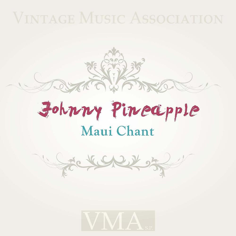 Релиз Maui Chant