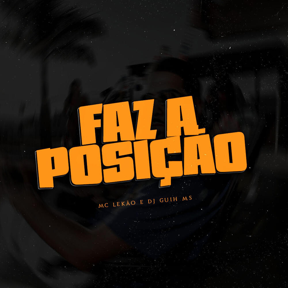 Релиз Faz a Posição