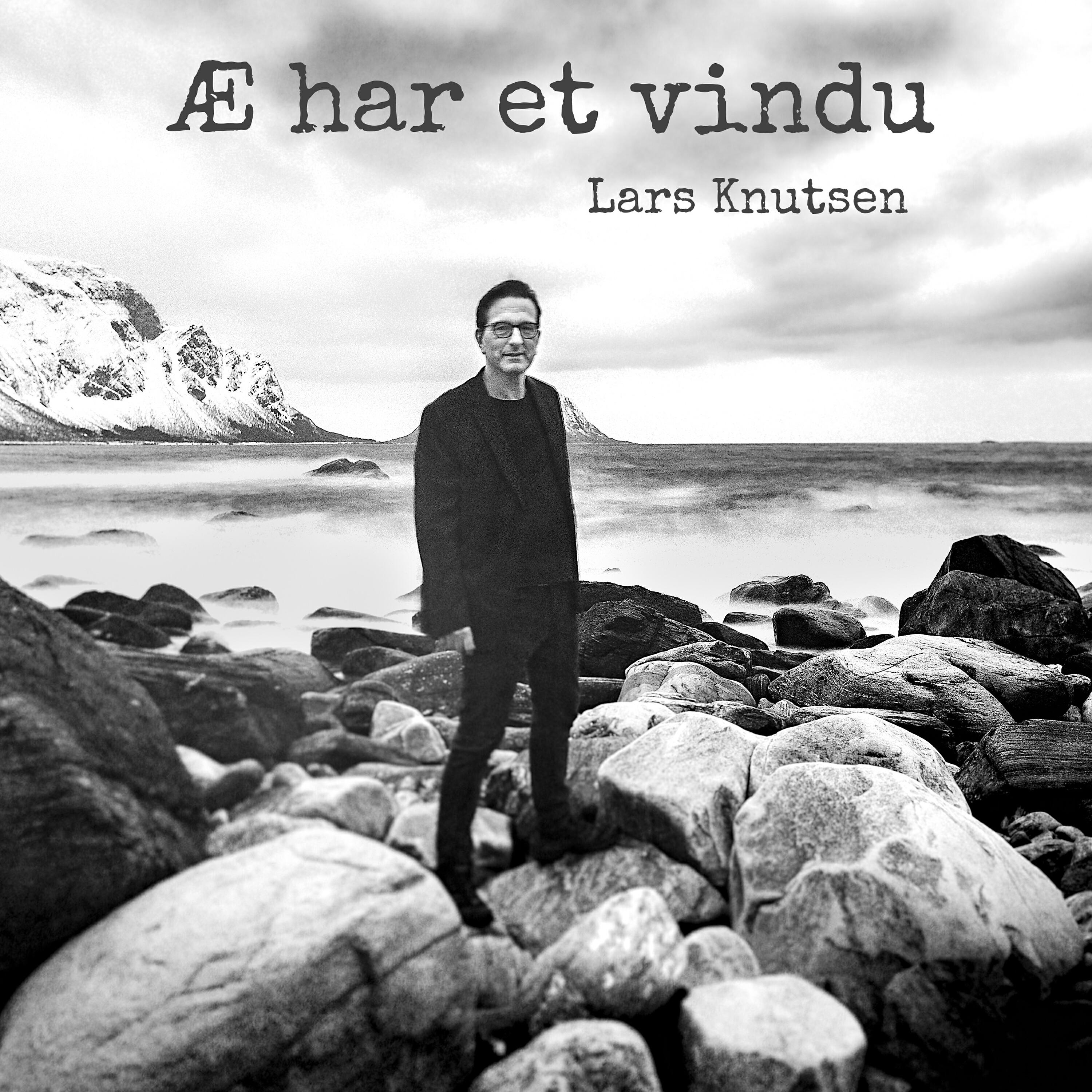 Релиз Æ har et vindu