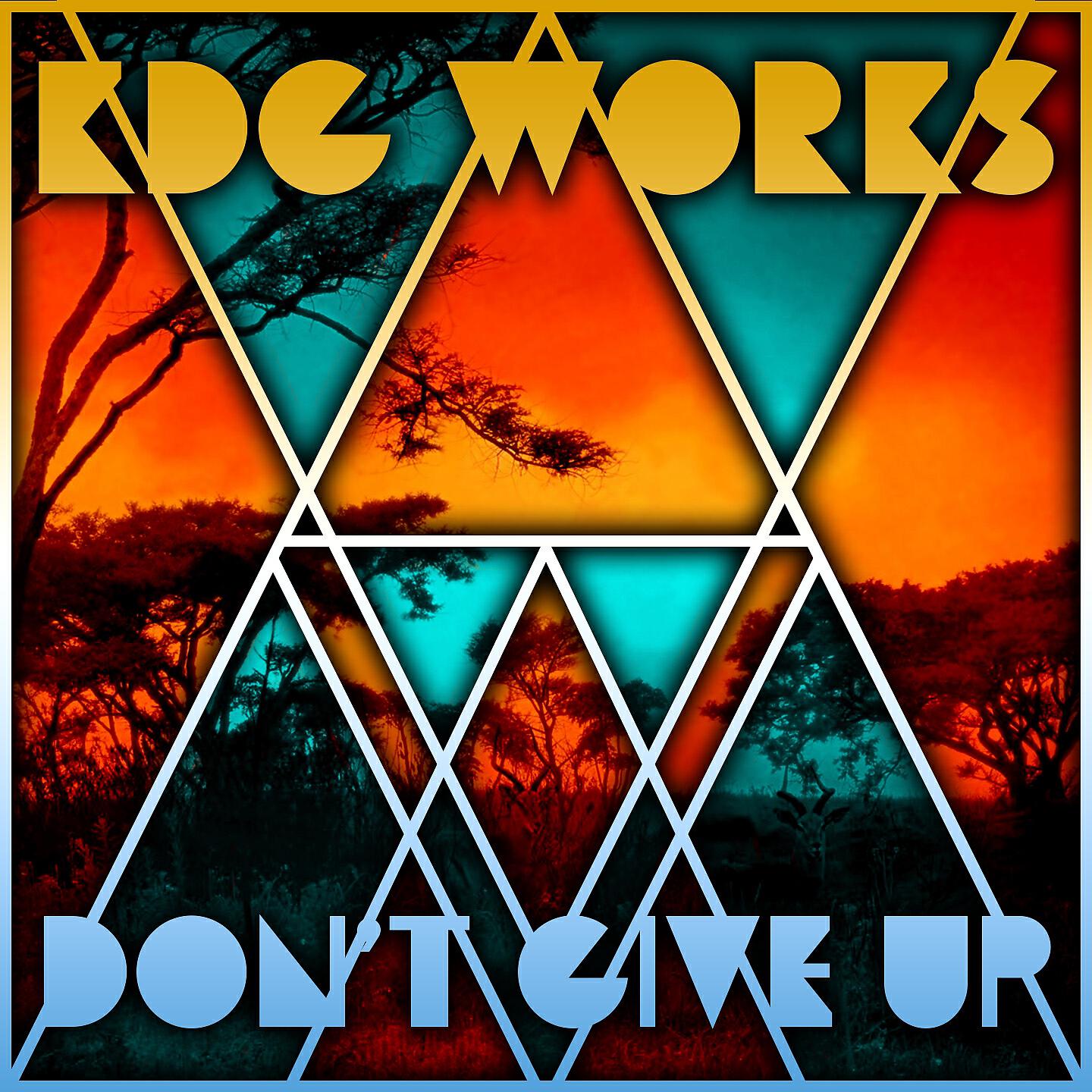 Релиз Dont Give Up