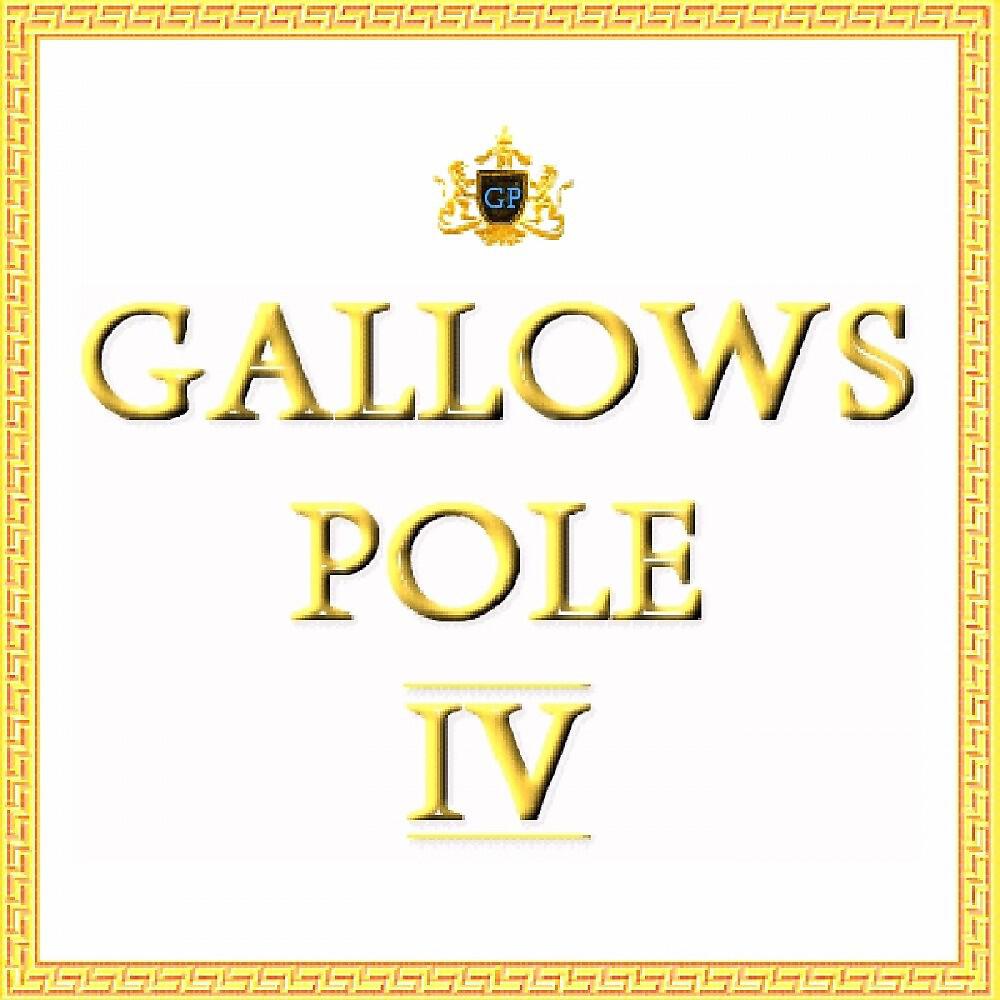Релиз Gallows Pole 4 Remasters