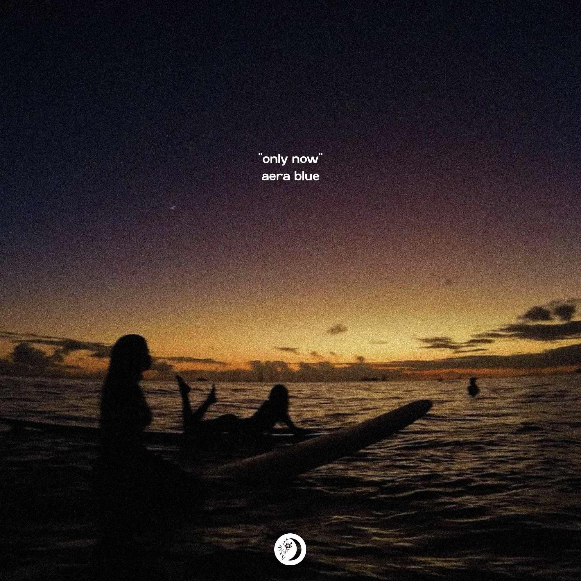 Релиз Only Now