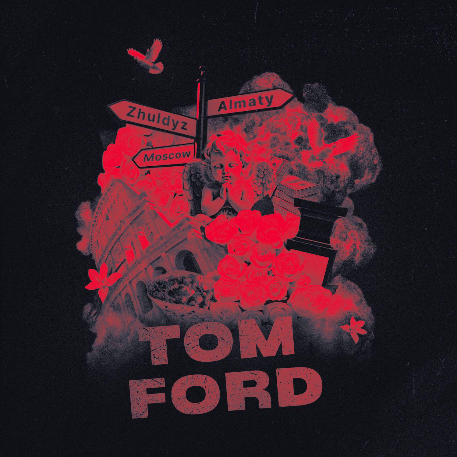 Релиз Tom Ford