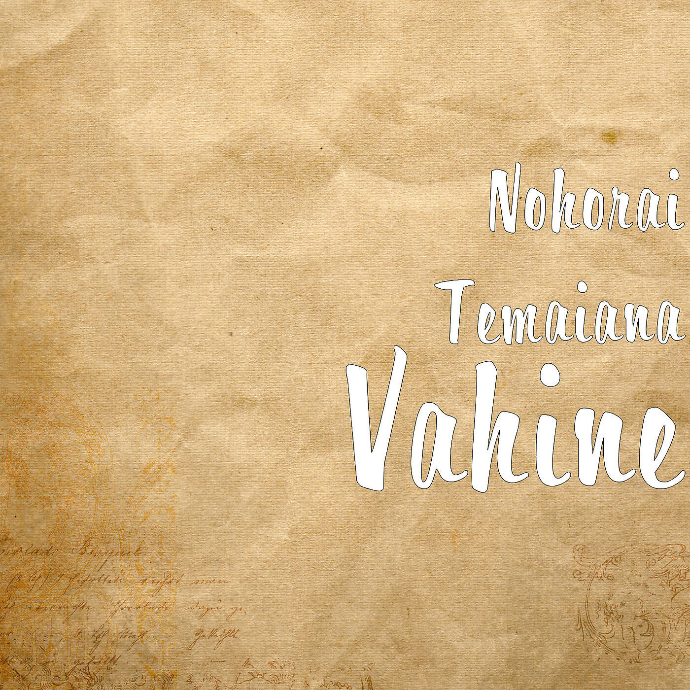 Релиз Vahine