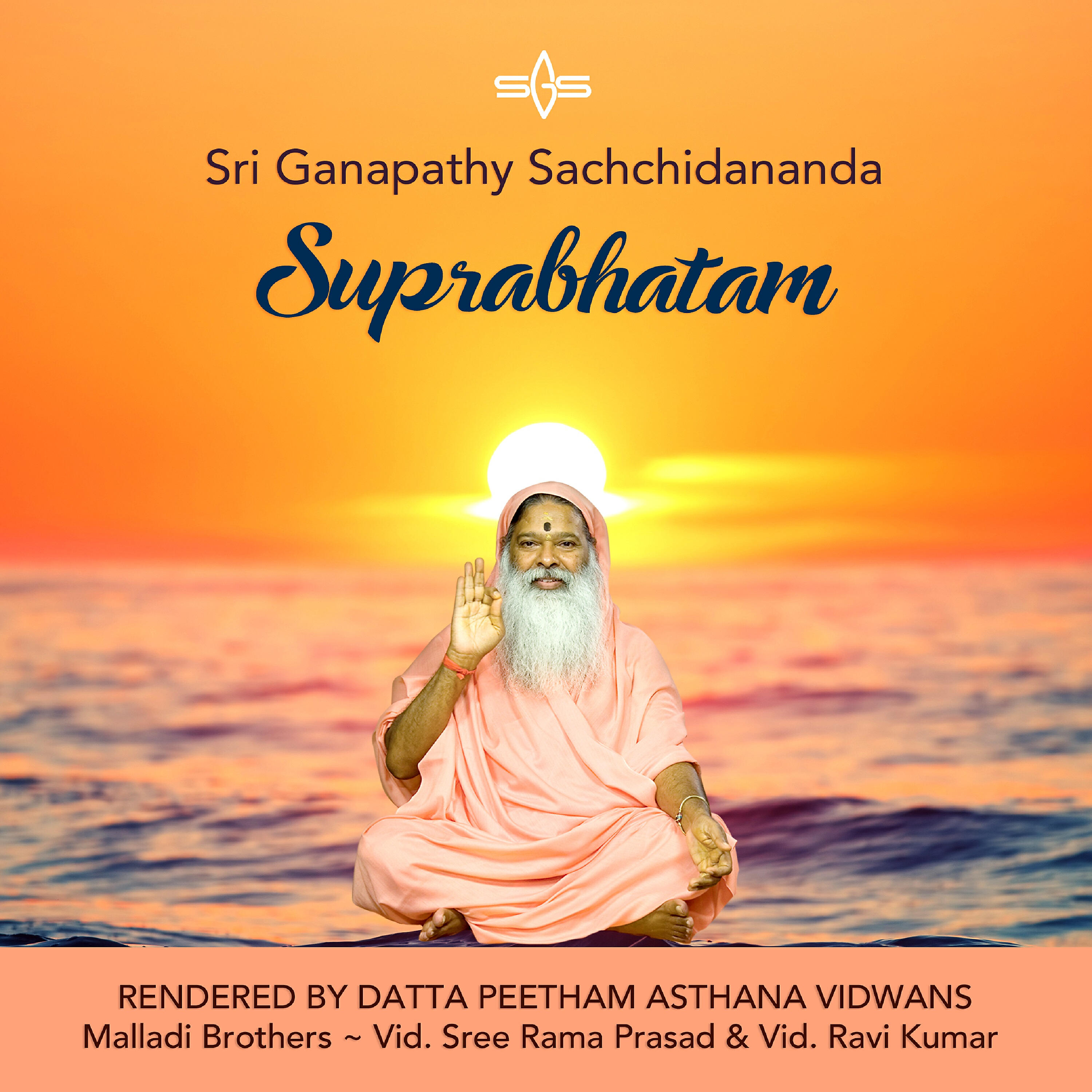 Релиз Suprabhatam