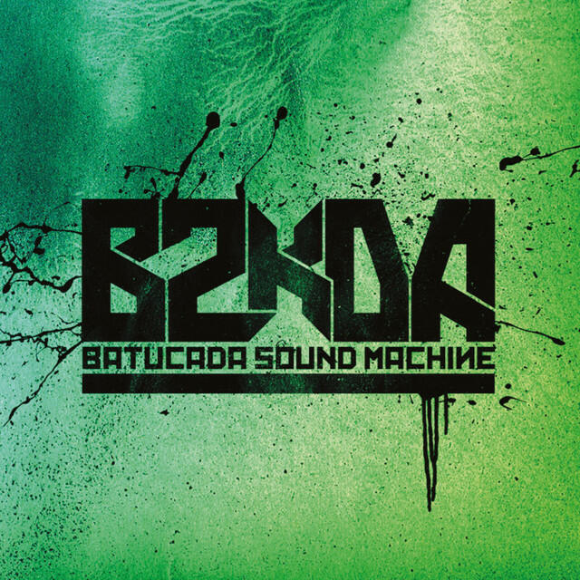Релиз B2KDA