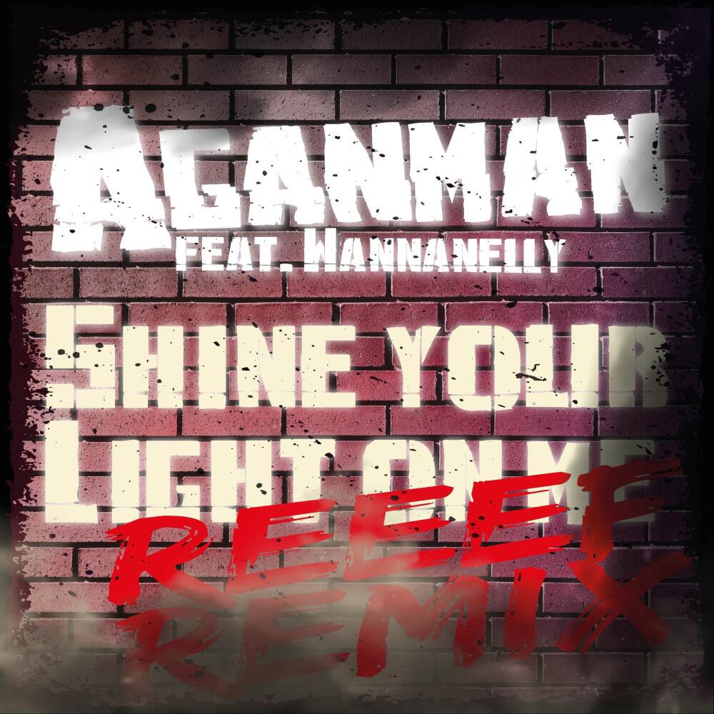 Релиз Shine Your Light on Me (Reeef Remix)