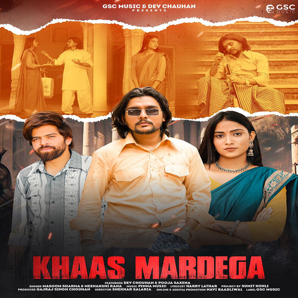 Релиз Khaas Mardega (feat. Dev Chouhan, Pooja Saxena)