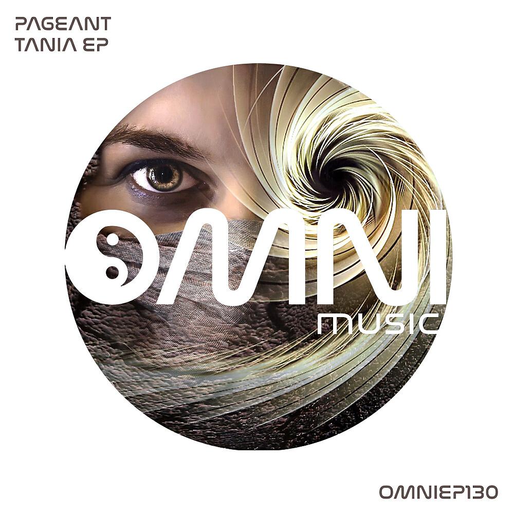 Релиз Tania EP
