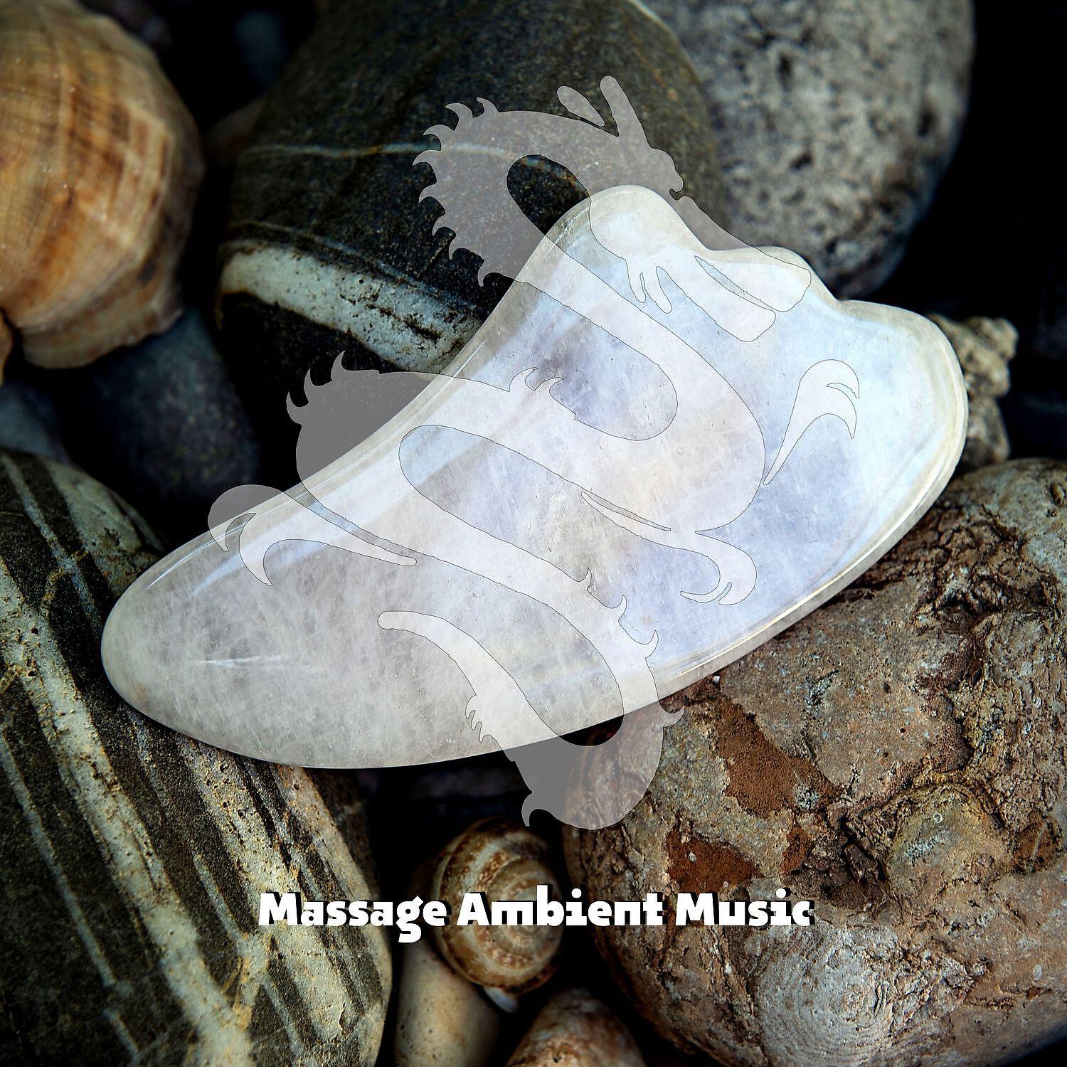 Релиз Massage Ambient Music, Ocean Waves