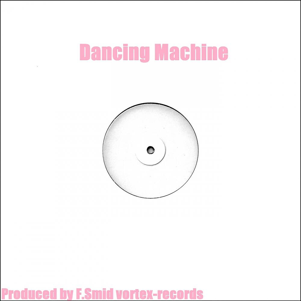 Релиз Dancing Machine