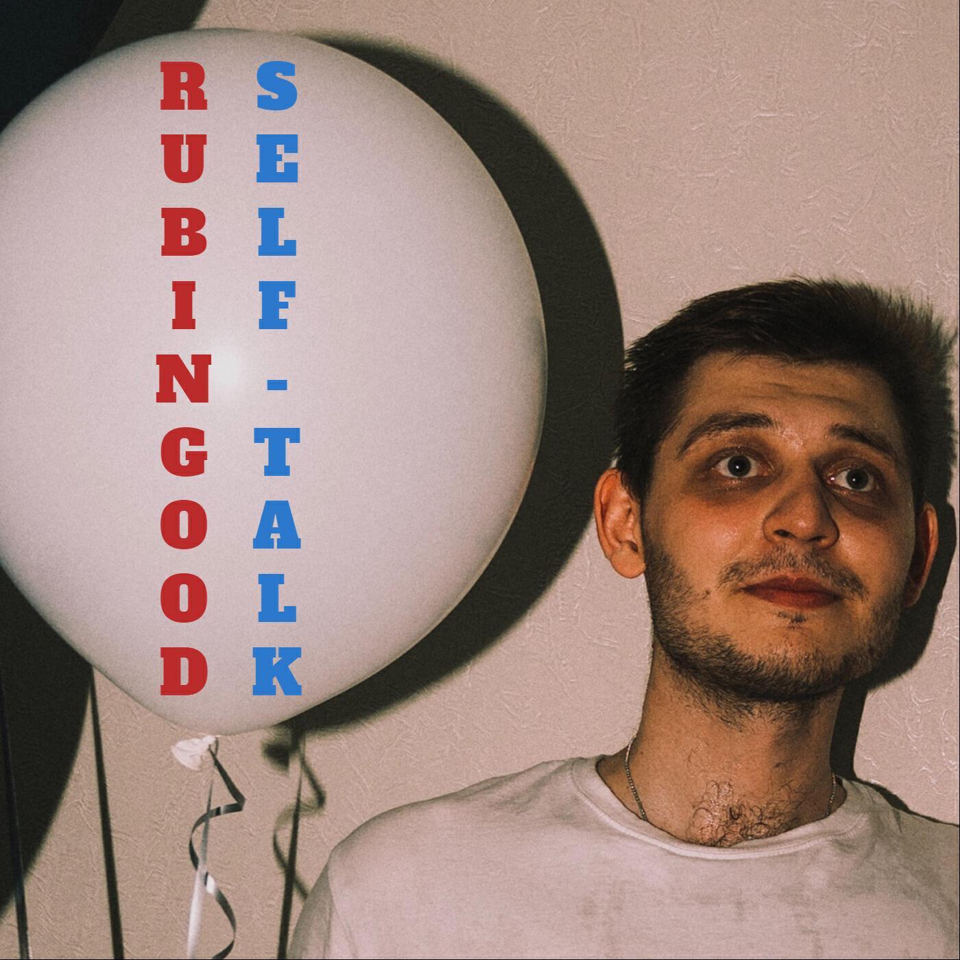 RUBINGOOD