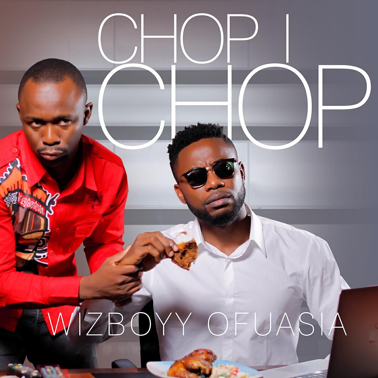 Трек Chop I Chop