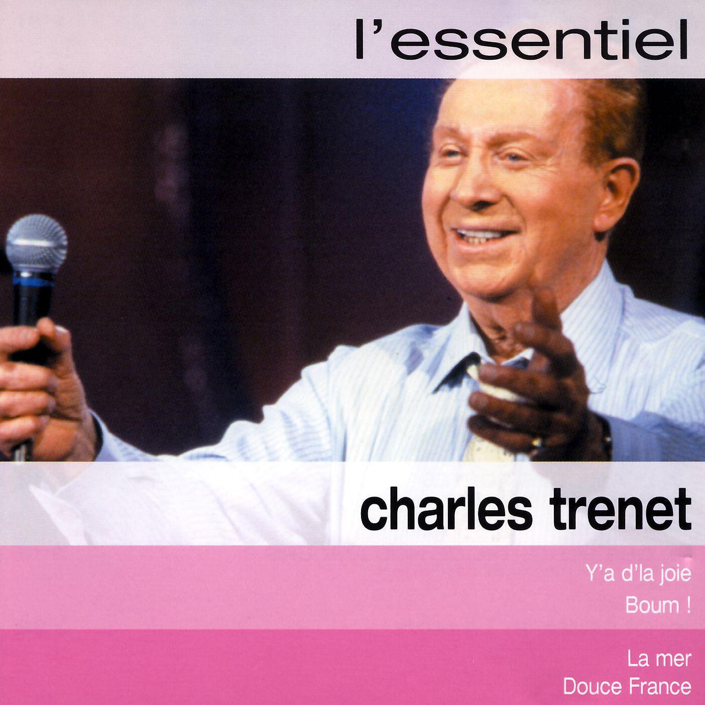 Релиз L'essentiel