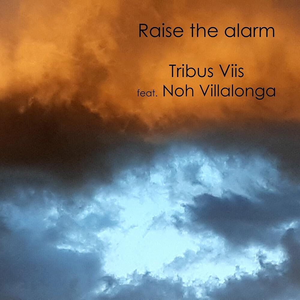 Релиз Raise the Alarm