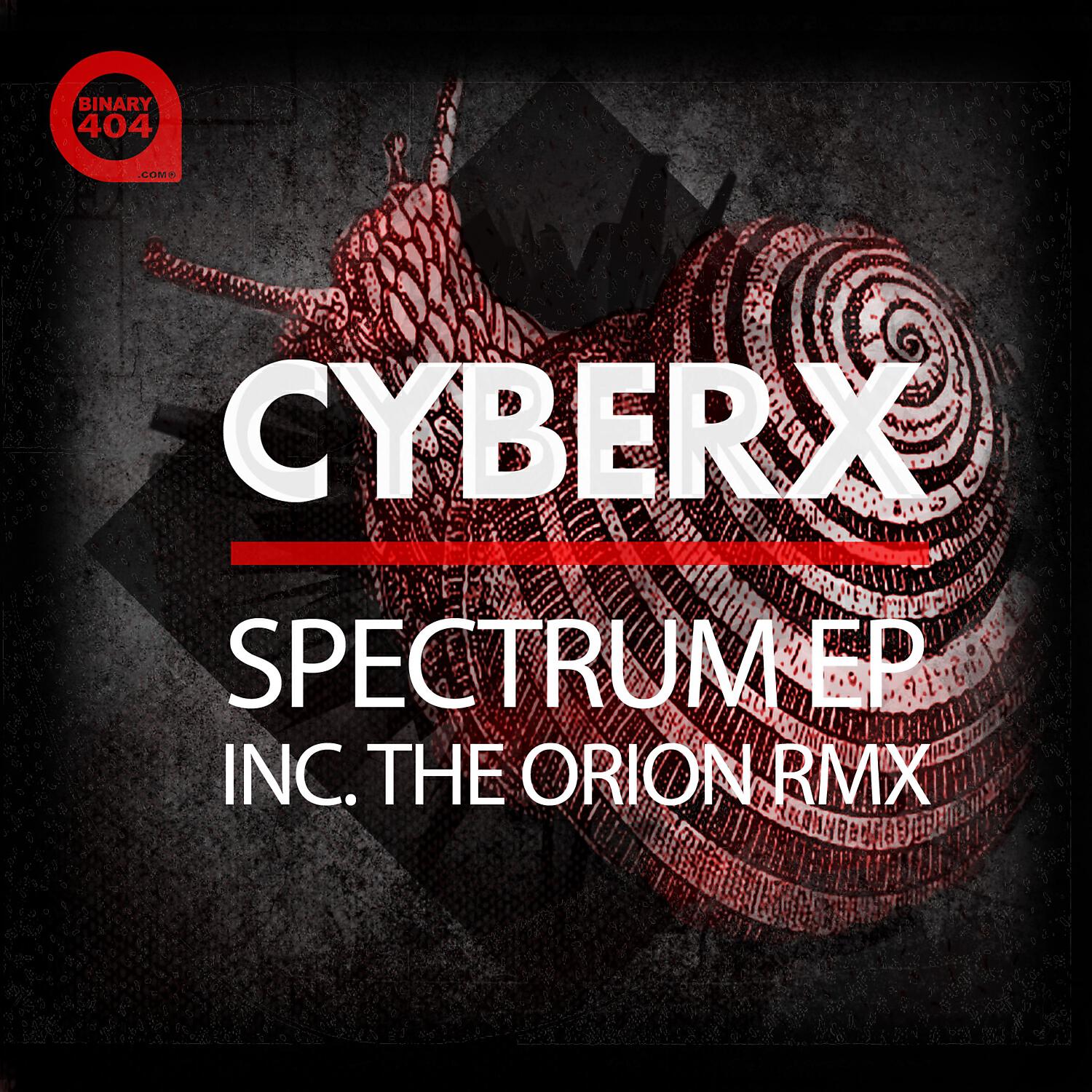 Релиз Spectrum
