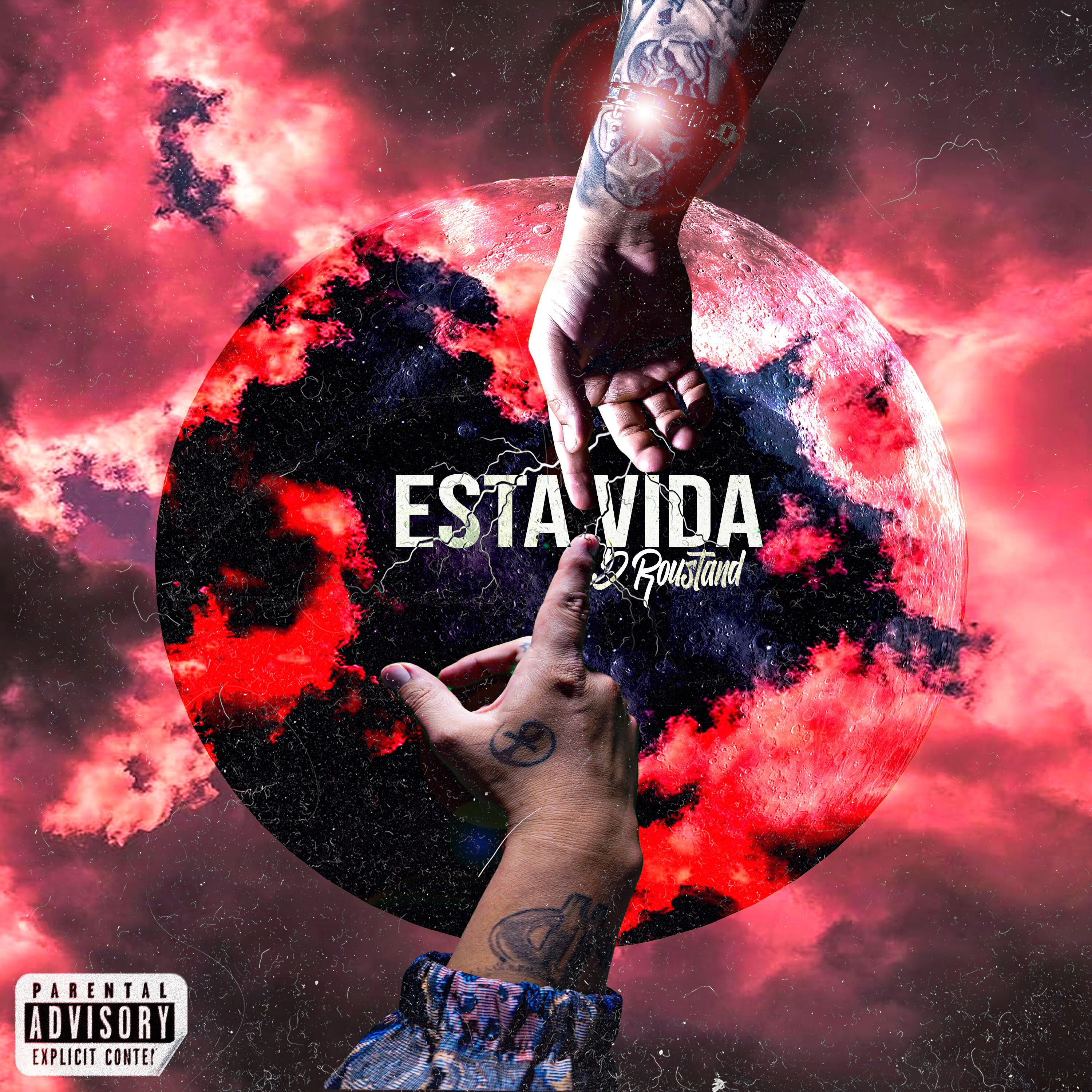 Трек Esta Vida