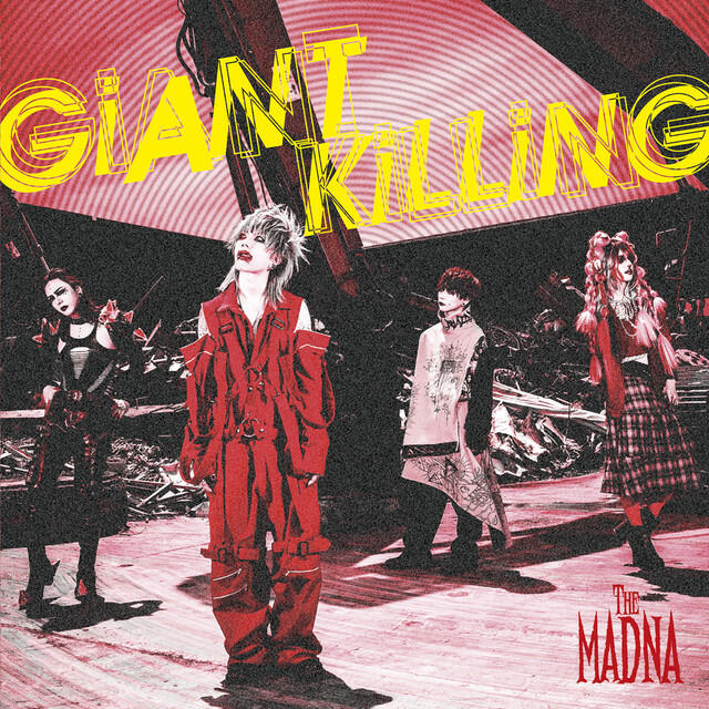 Релиз GiANT KiLLiNG