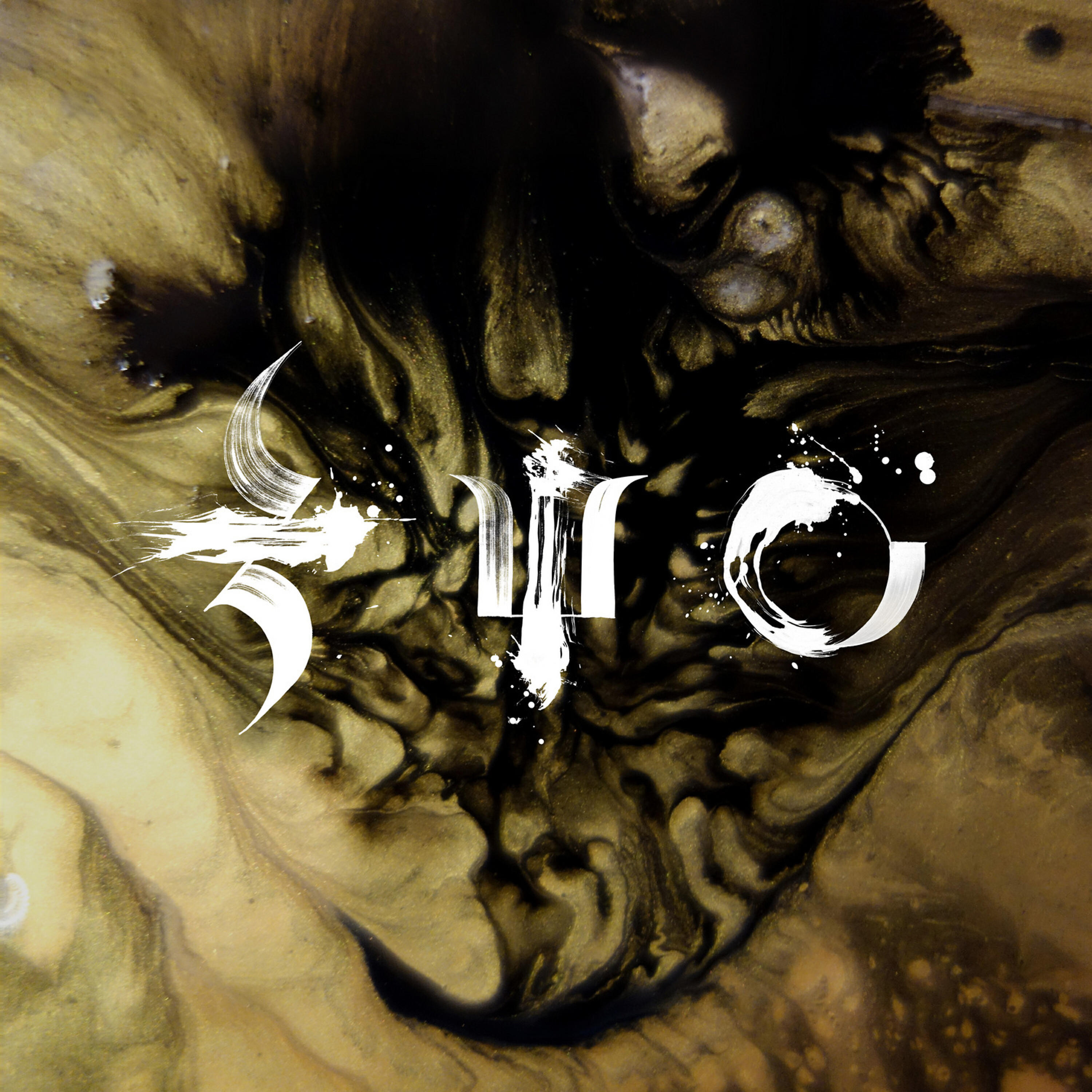 Скачать песню The Glitch Mob - The Clouds Breathe for You бесплатно в MP3 для Android и iOS