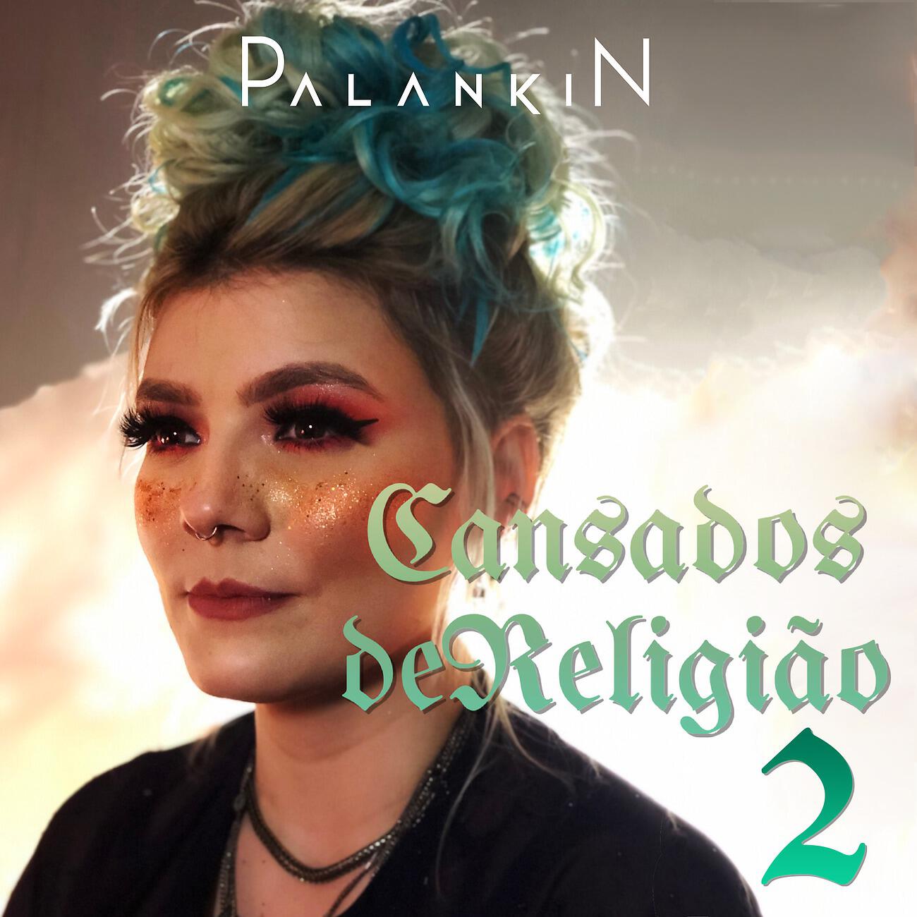Релиз Cansados de Religião 2