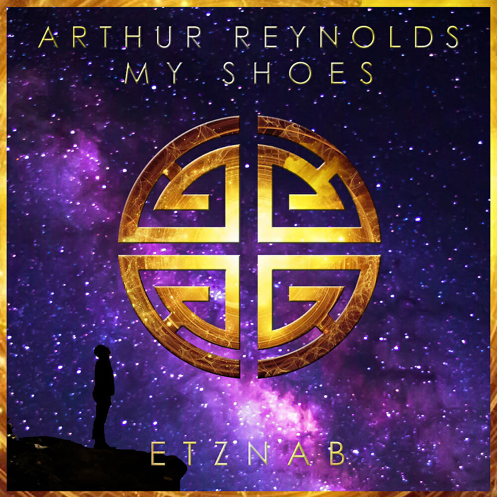 Релиз My Shoes