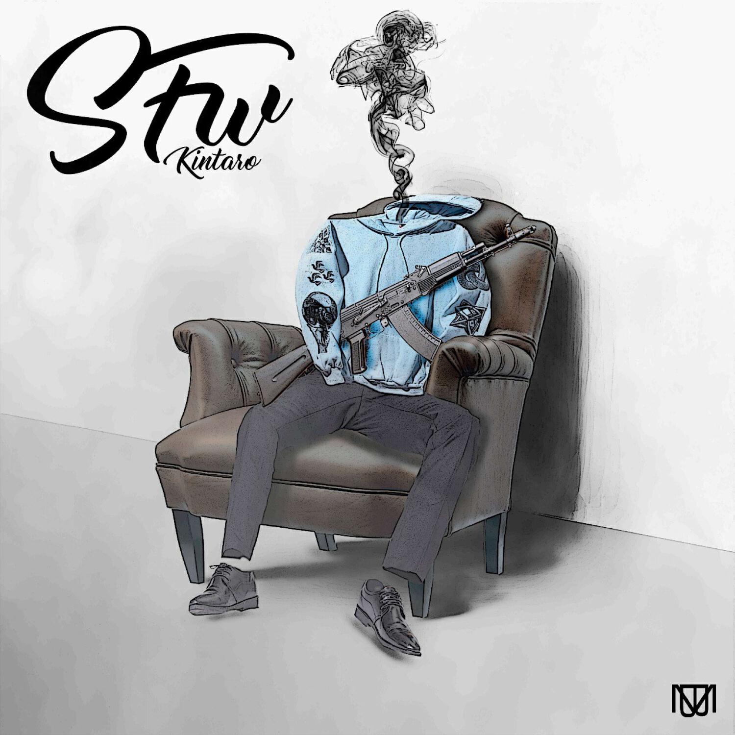 Релиз SFW (Prod. by WHF)