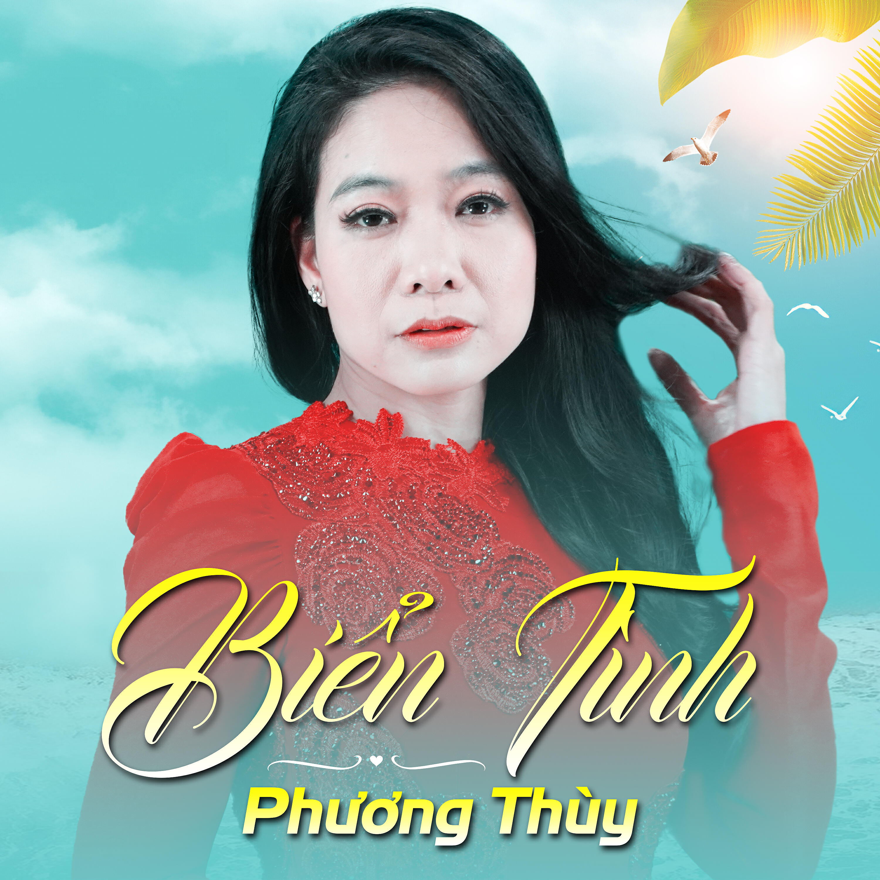 Релиз Biển Tình