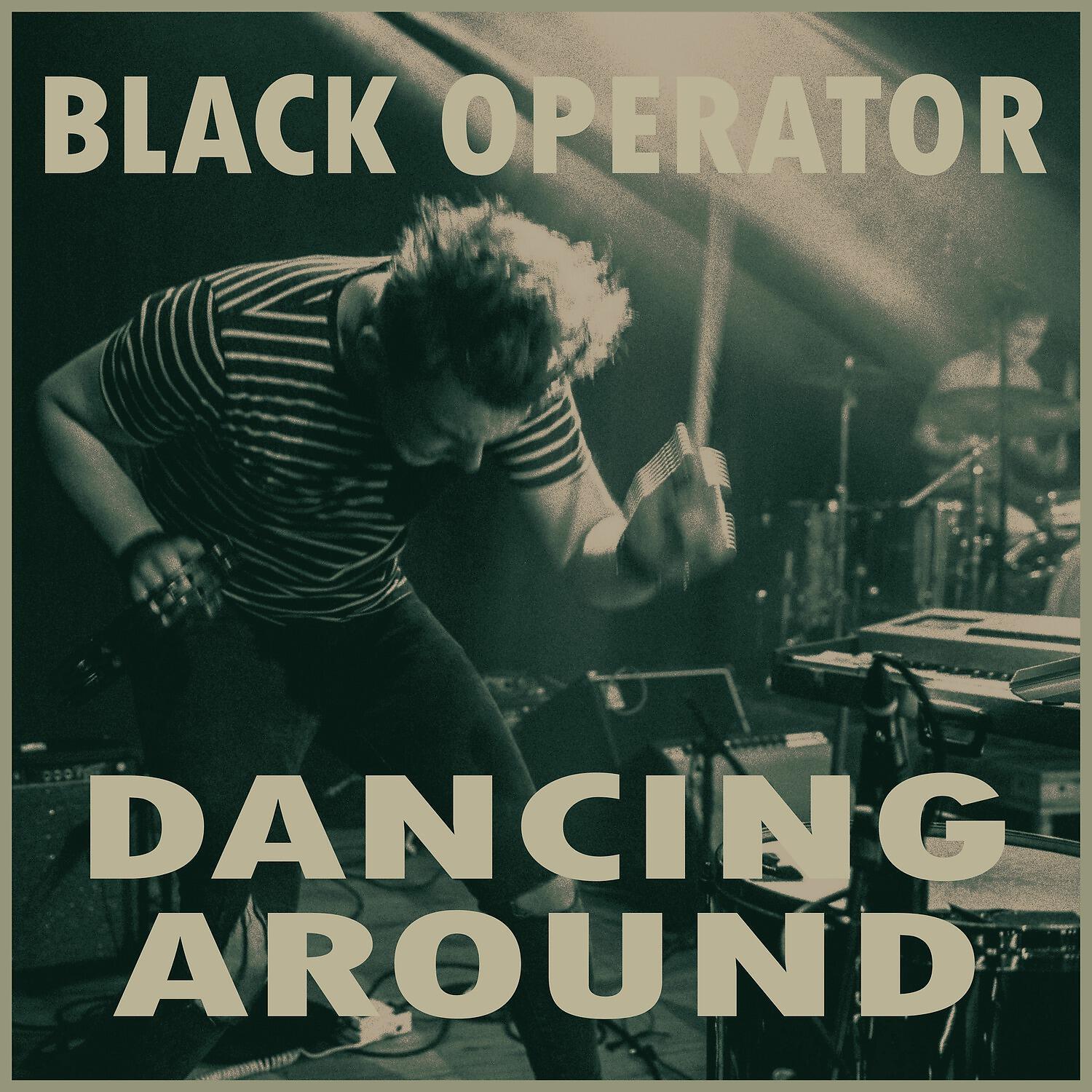 Релиз Dancing Around