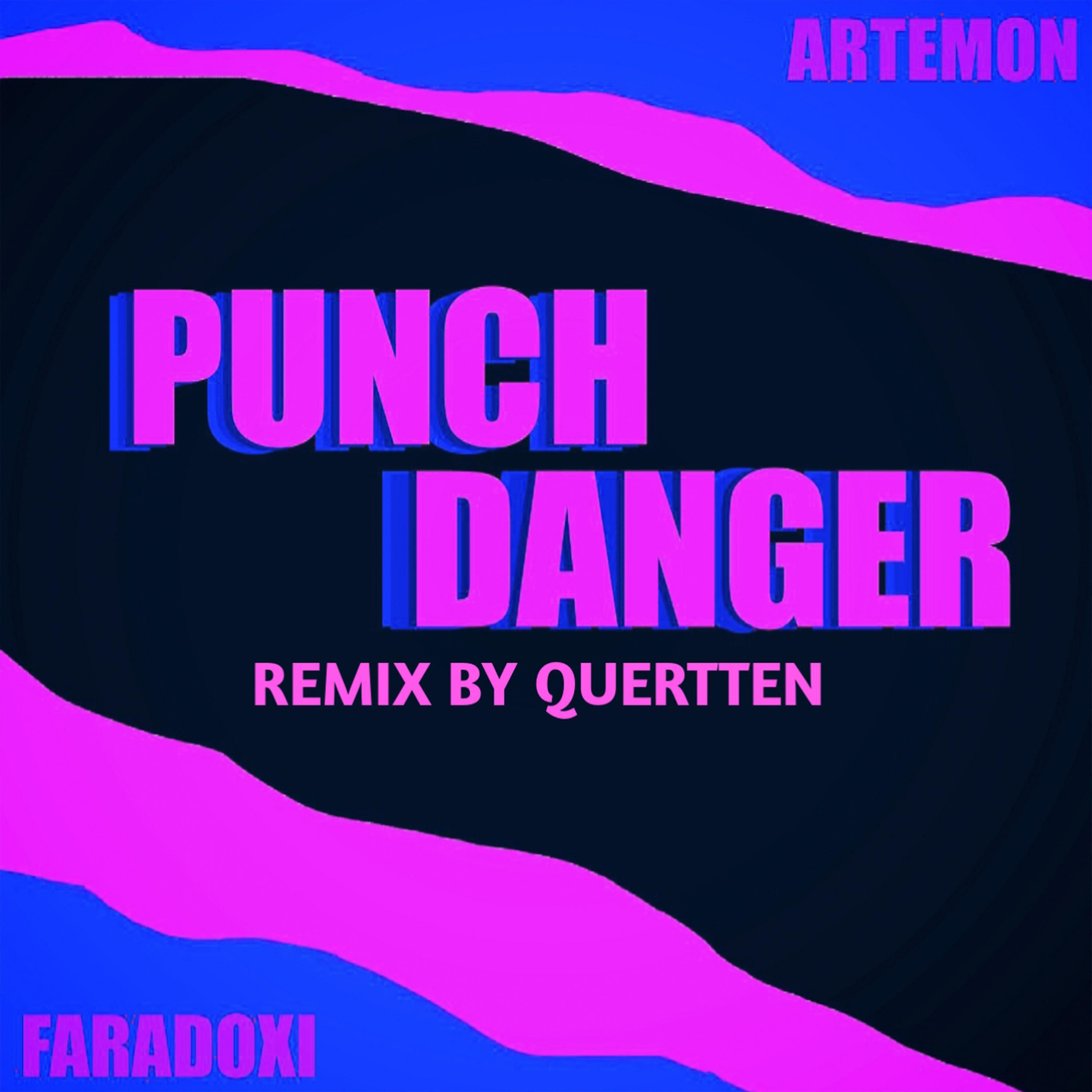 Релиз Punch Danger