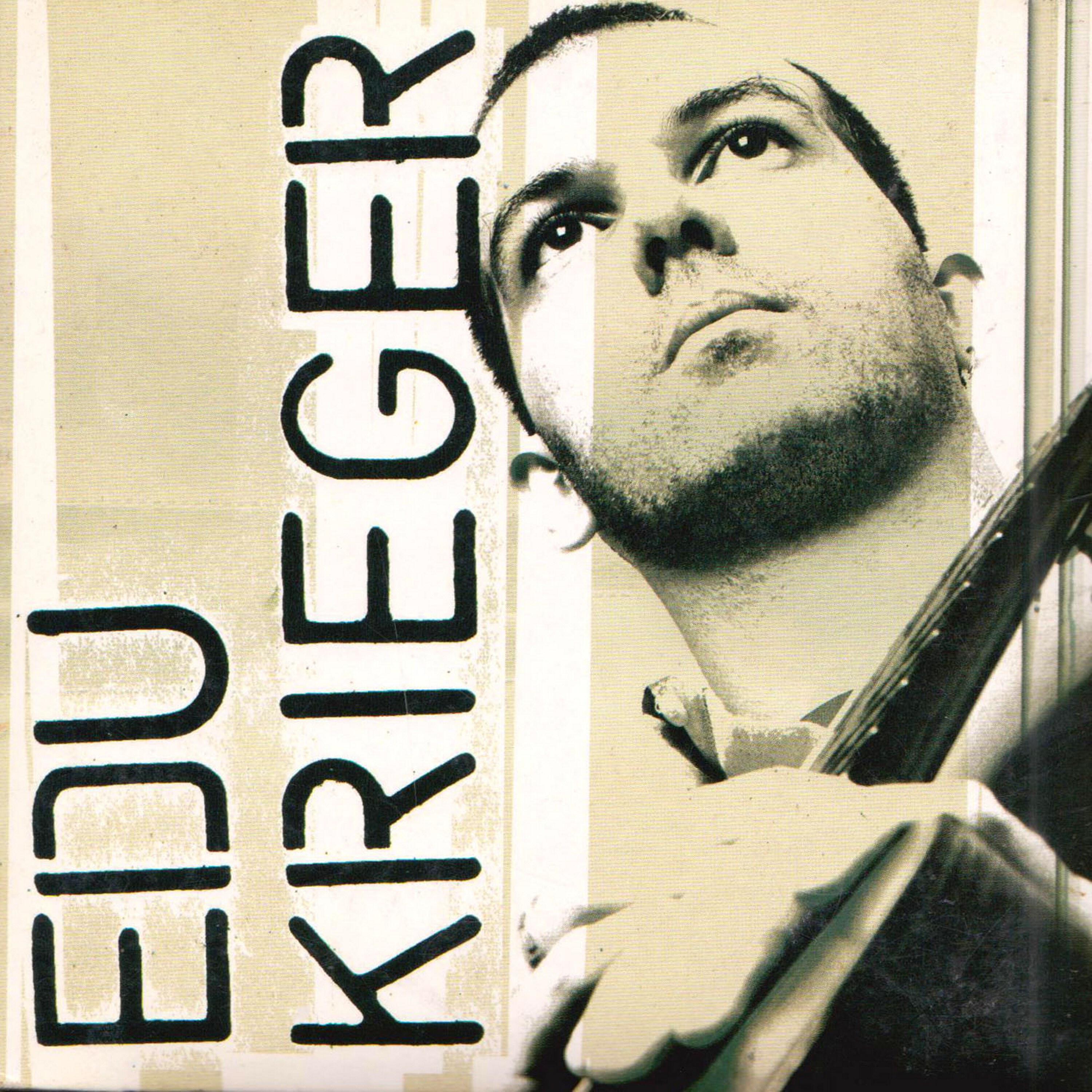 Релиз Edu Krieger