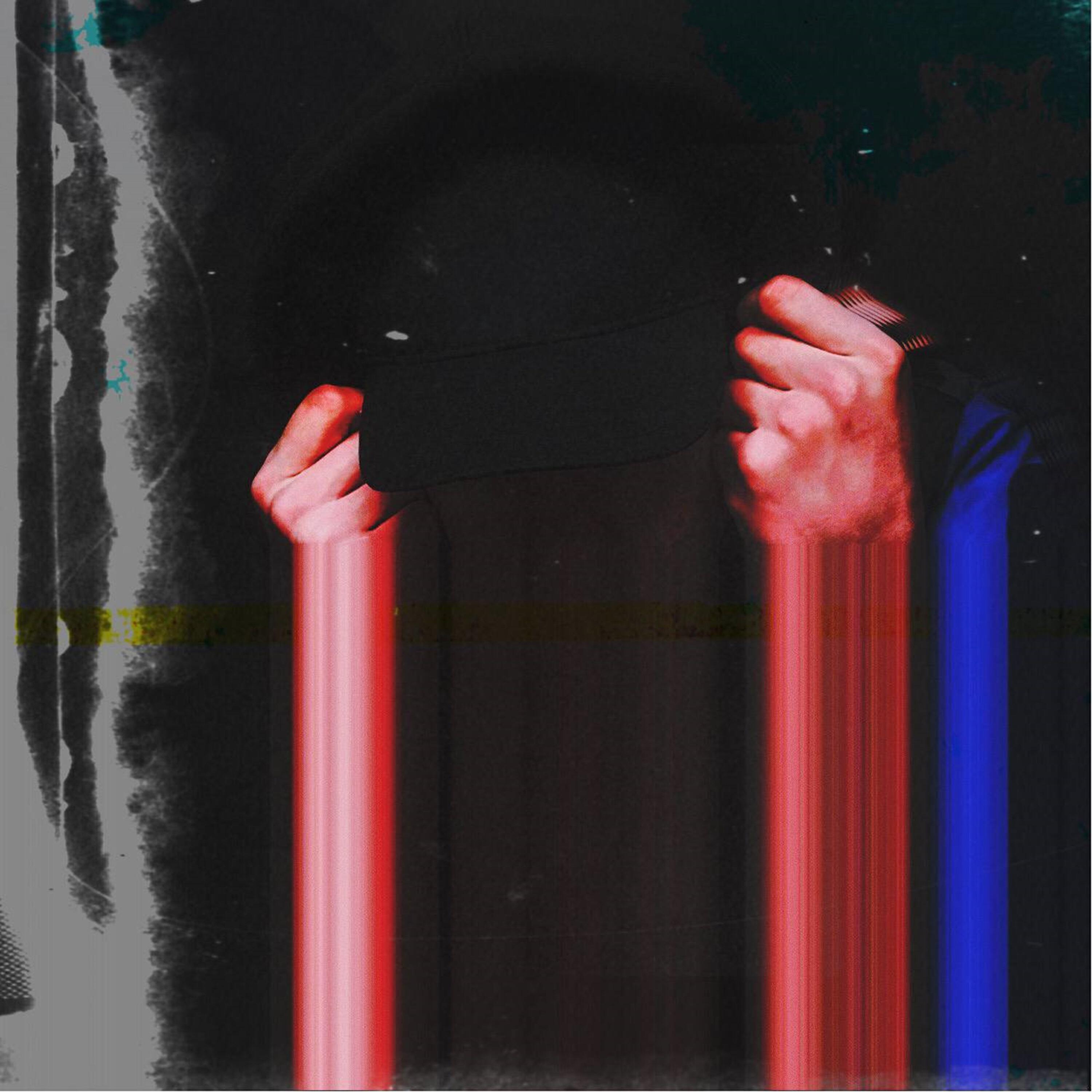 Релиз Я их не знаю
