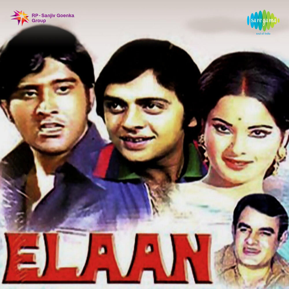 Релиз Elaan (Original Motion Picture Soundtrack)