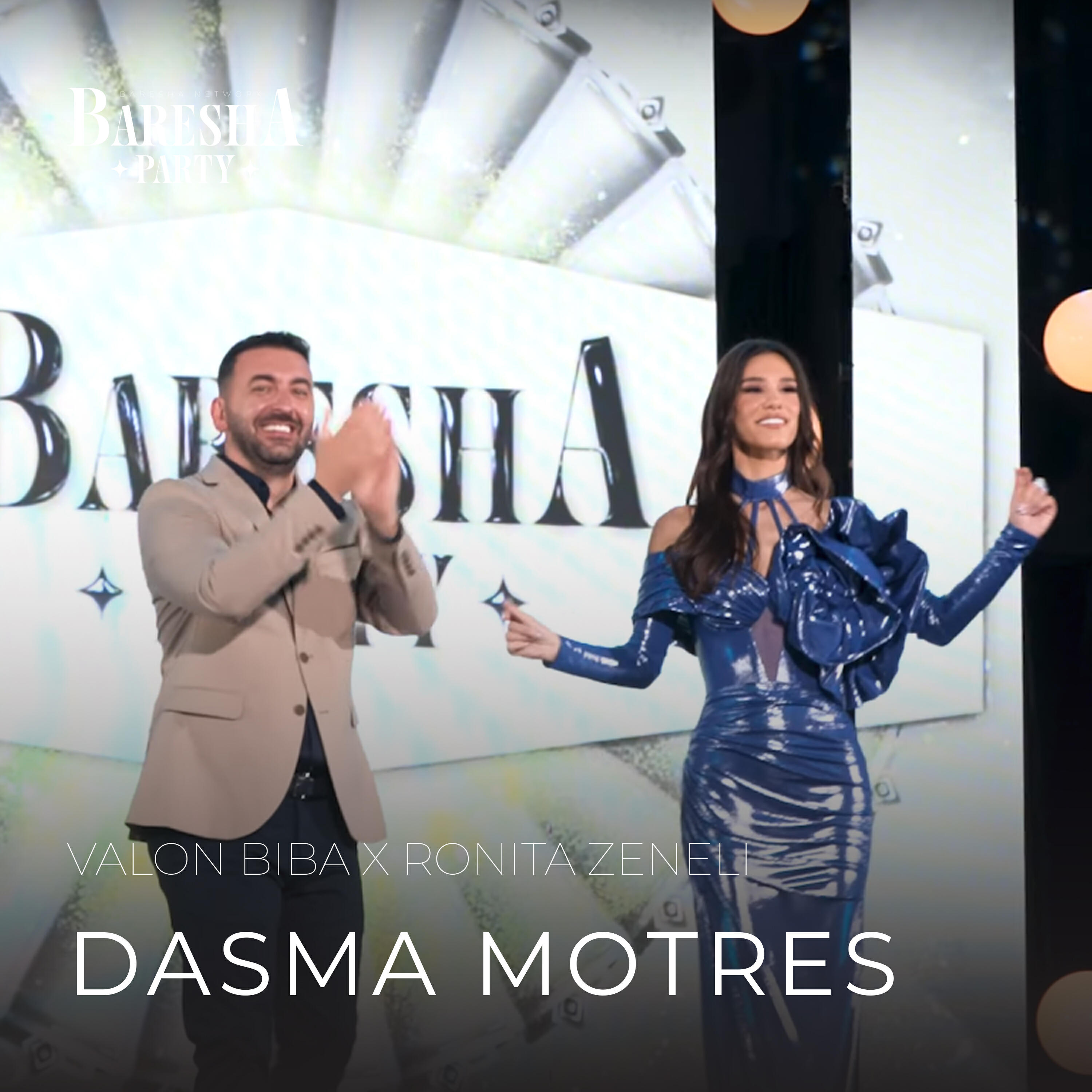 Релиз Dasma Motres
