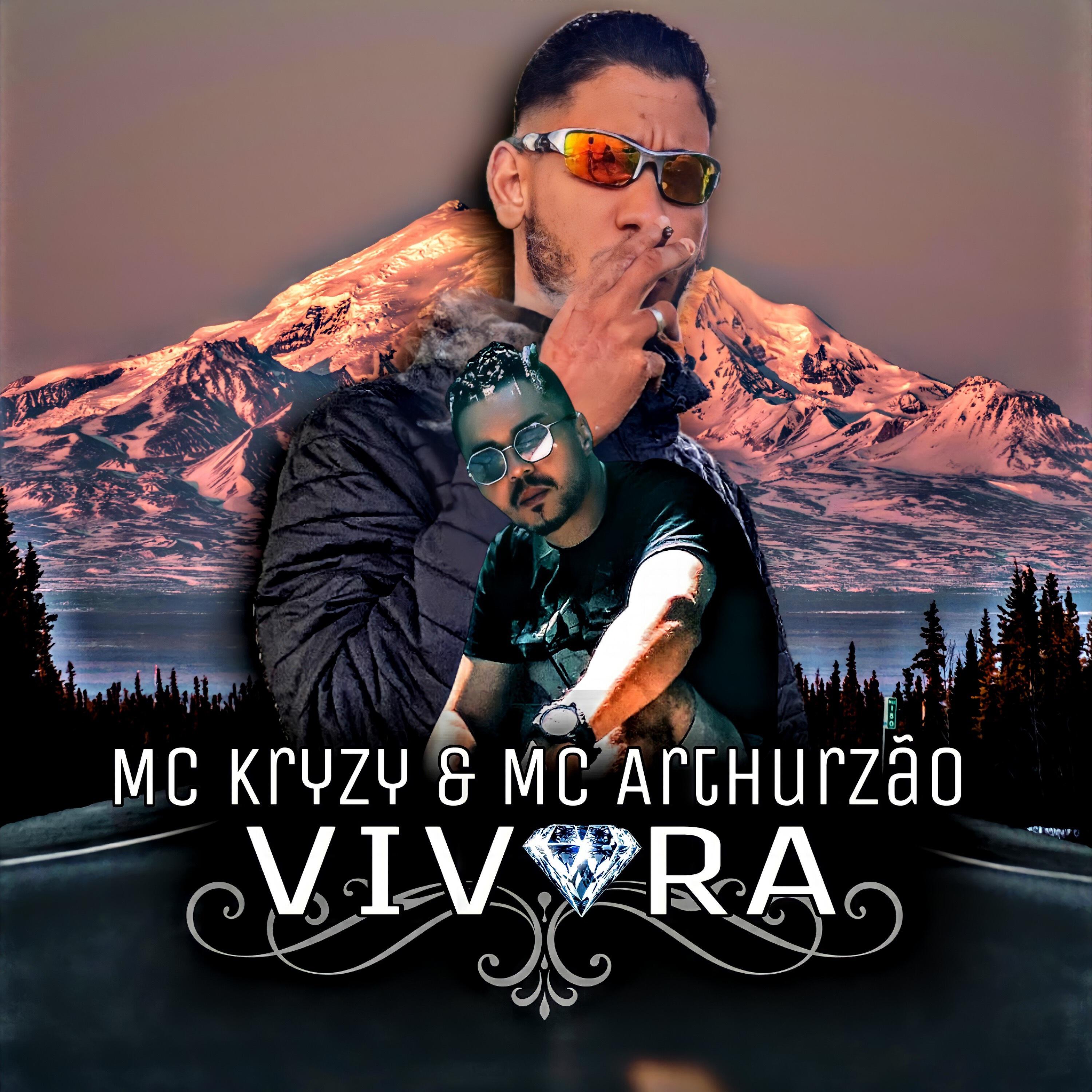 Релиз Vivara