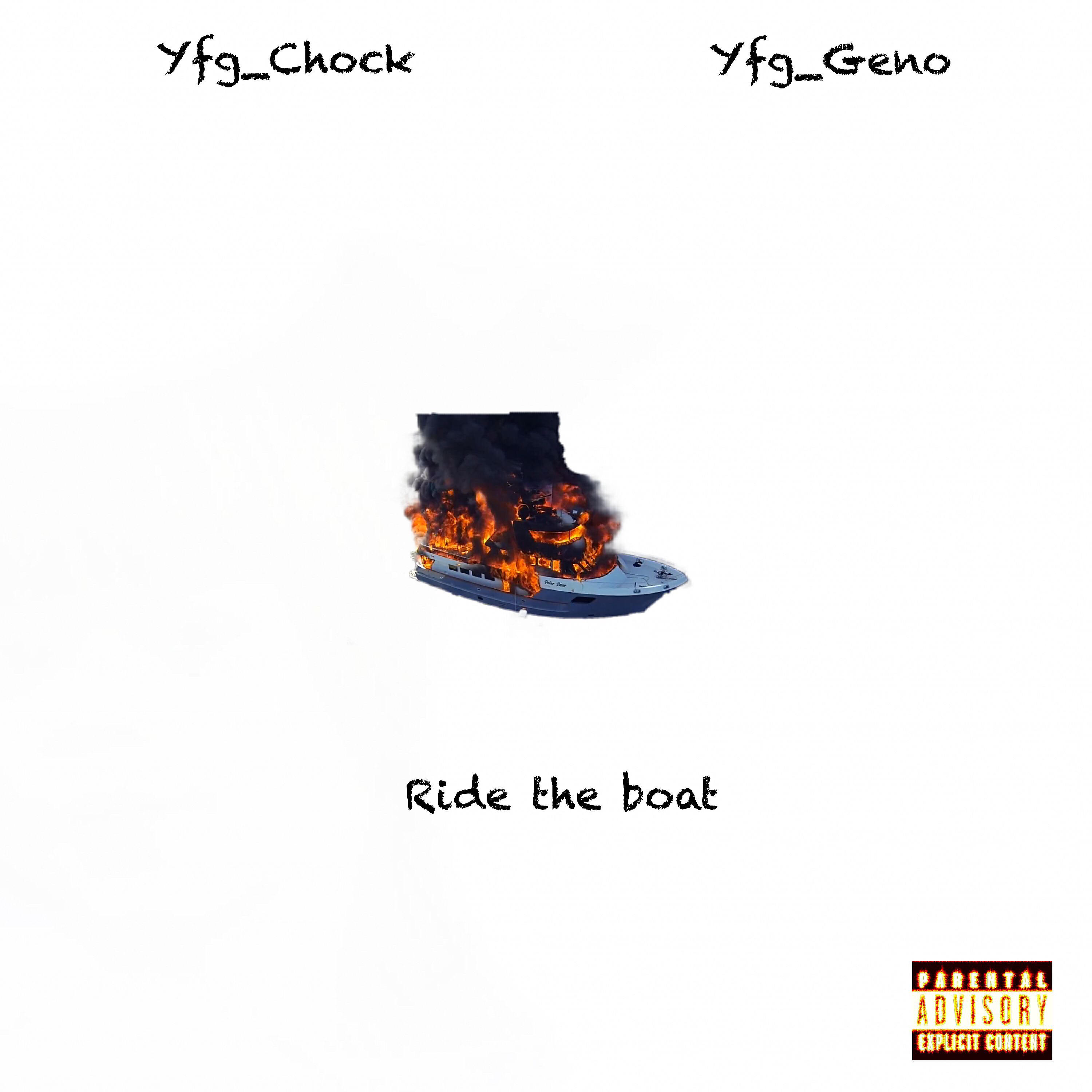 Релиз Ride The Boat