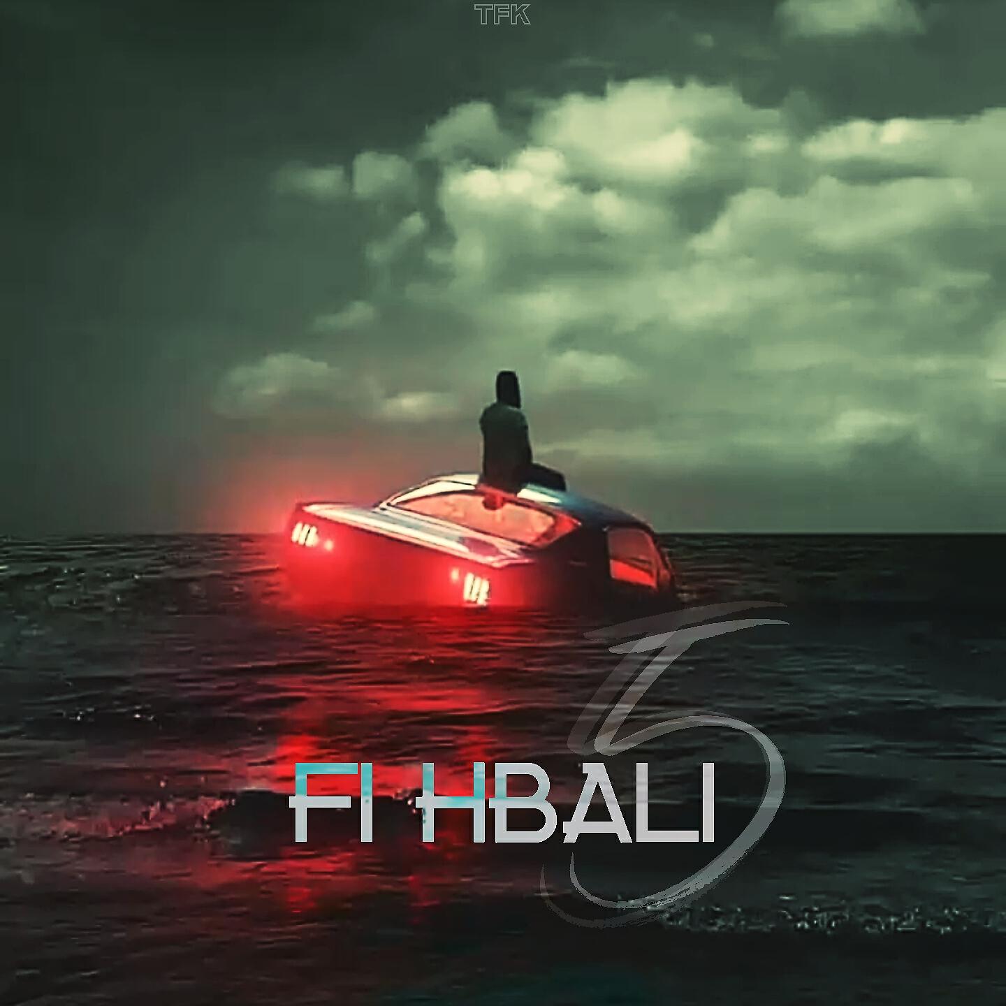 Релиз Fi Hbali 5