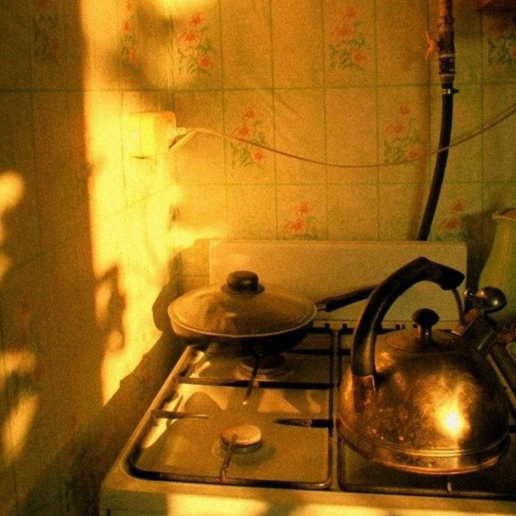 Любовь 404
