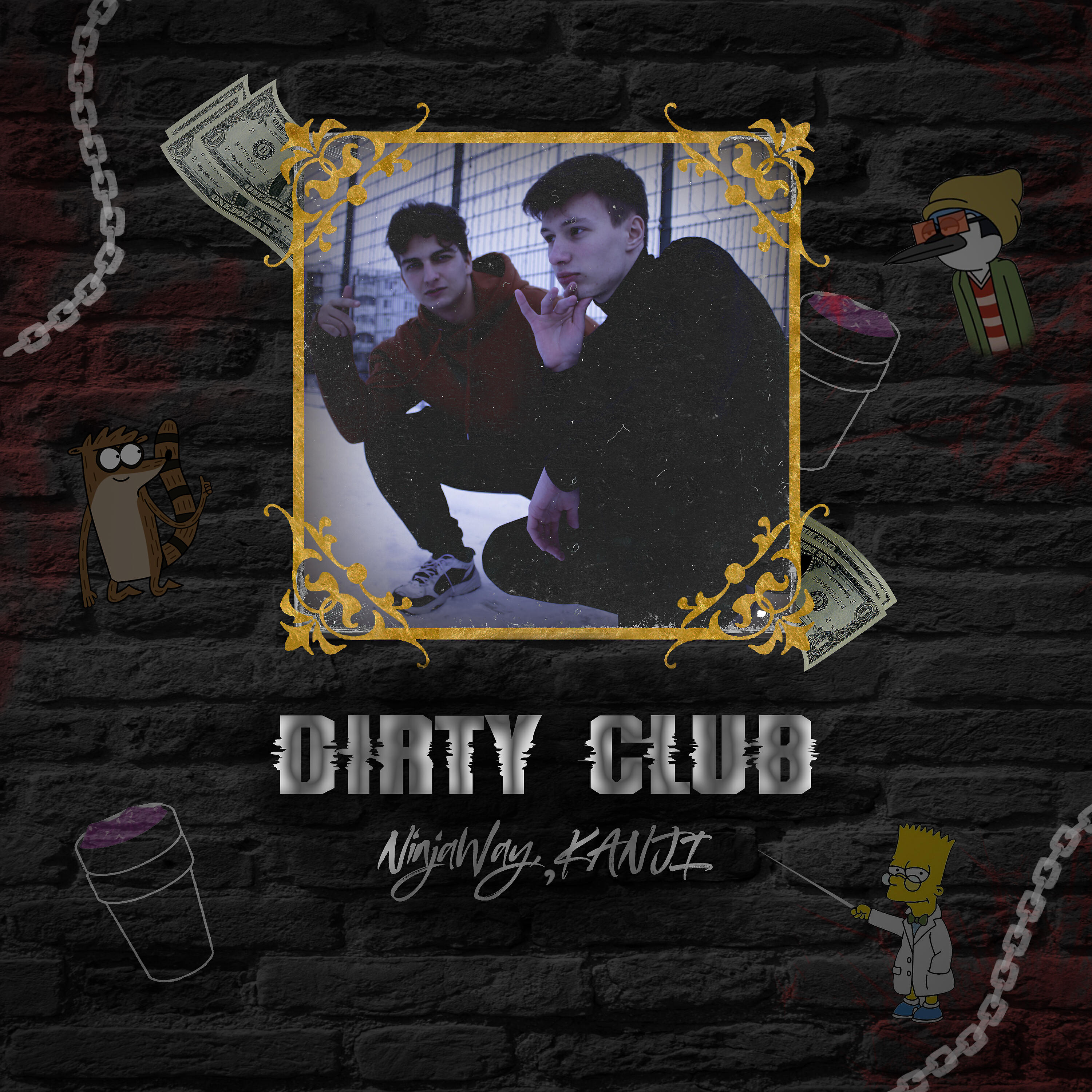 Релиз Dirty Club