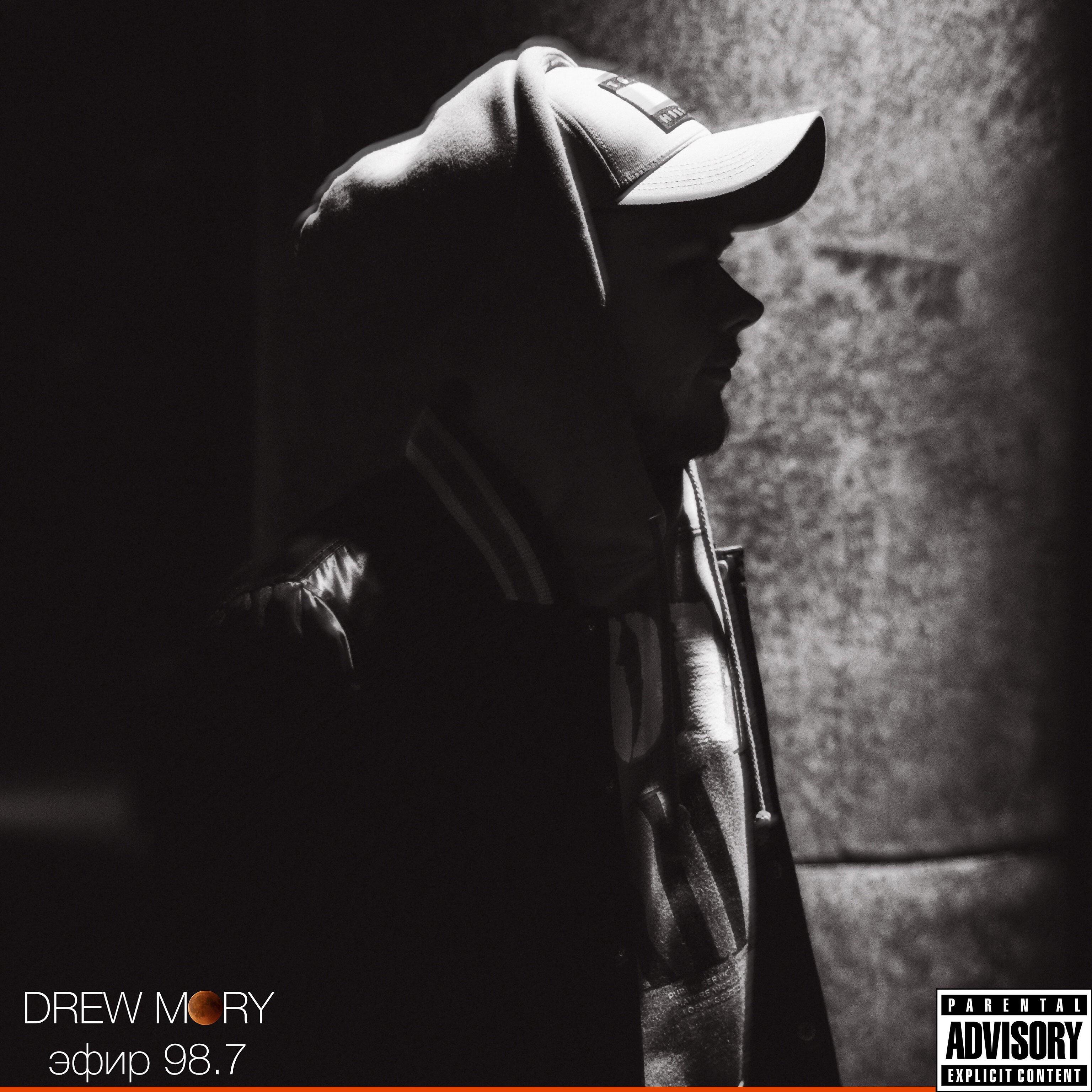 prod. by LCS