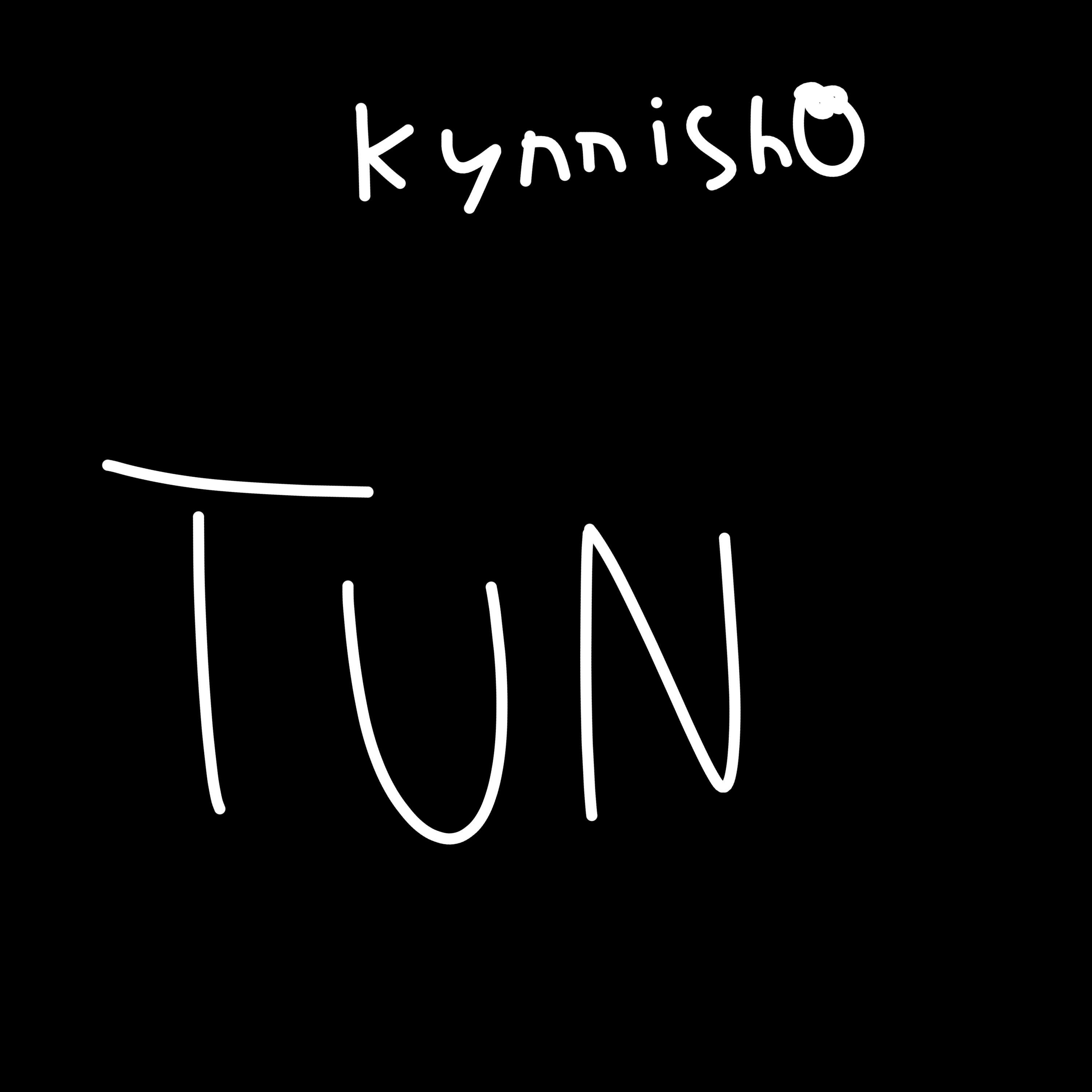 Релиз Tun